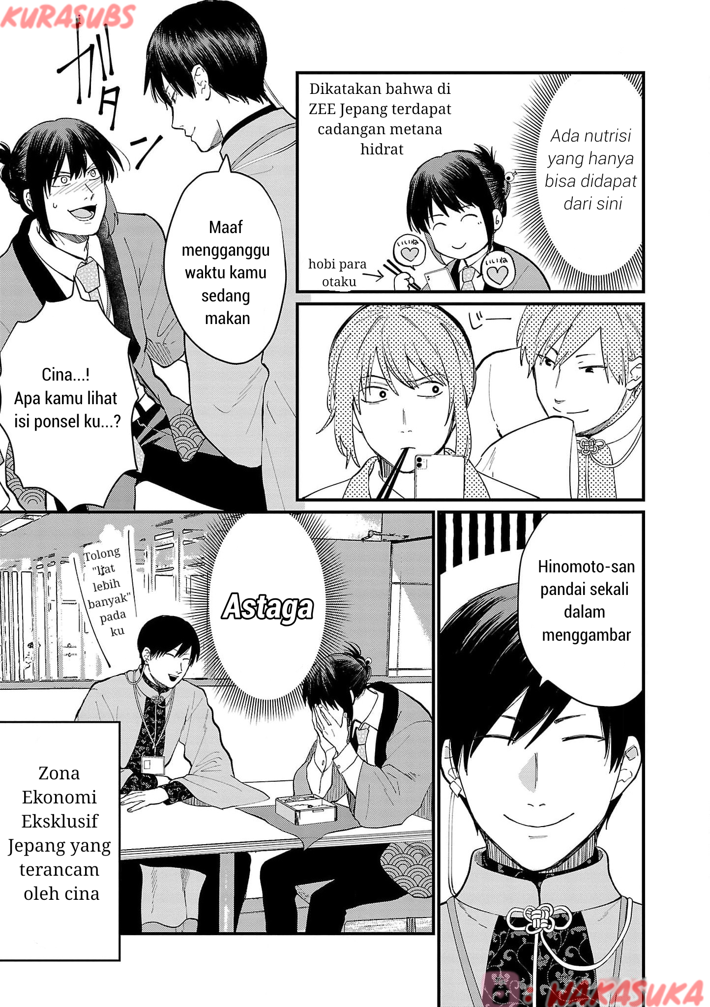 Chiseigaku Boys: Kuni ga Salaryman ni Natte Hataraku Kaisha Chapter 19 - halaman 7
