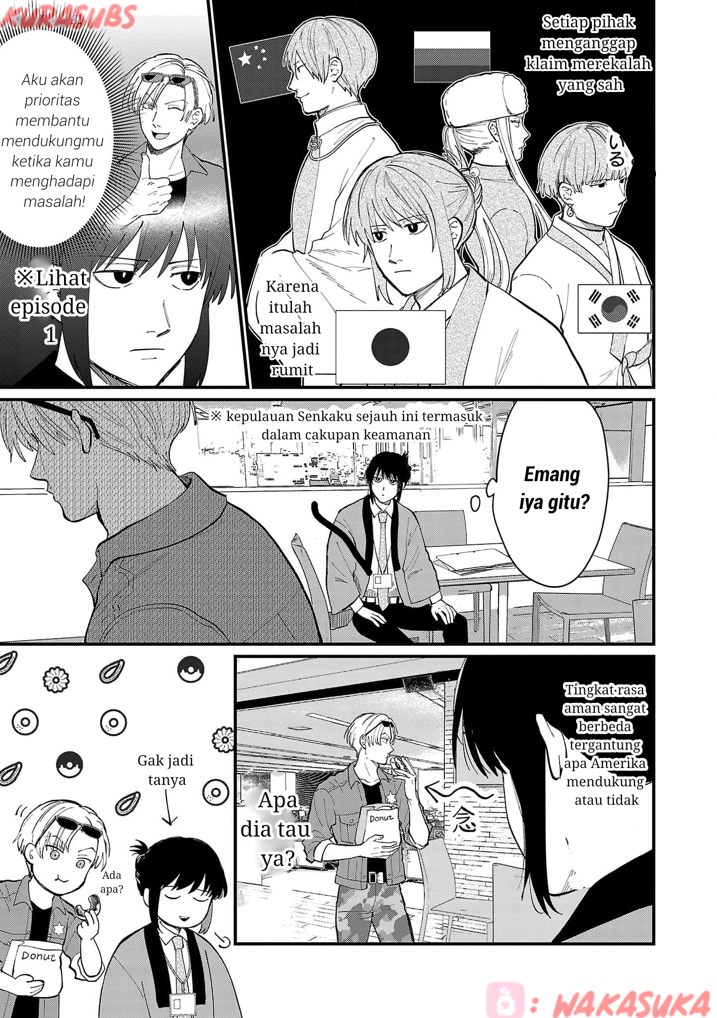 Chiseigaku Boys: Kuni ga Salaryman ni Natte Hataraku Kaisha Chapter 19 - halaman 9