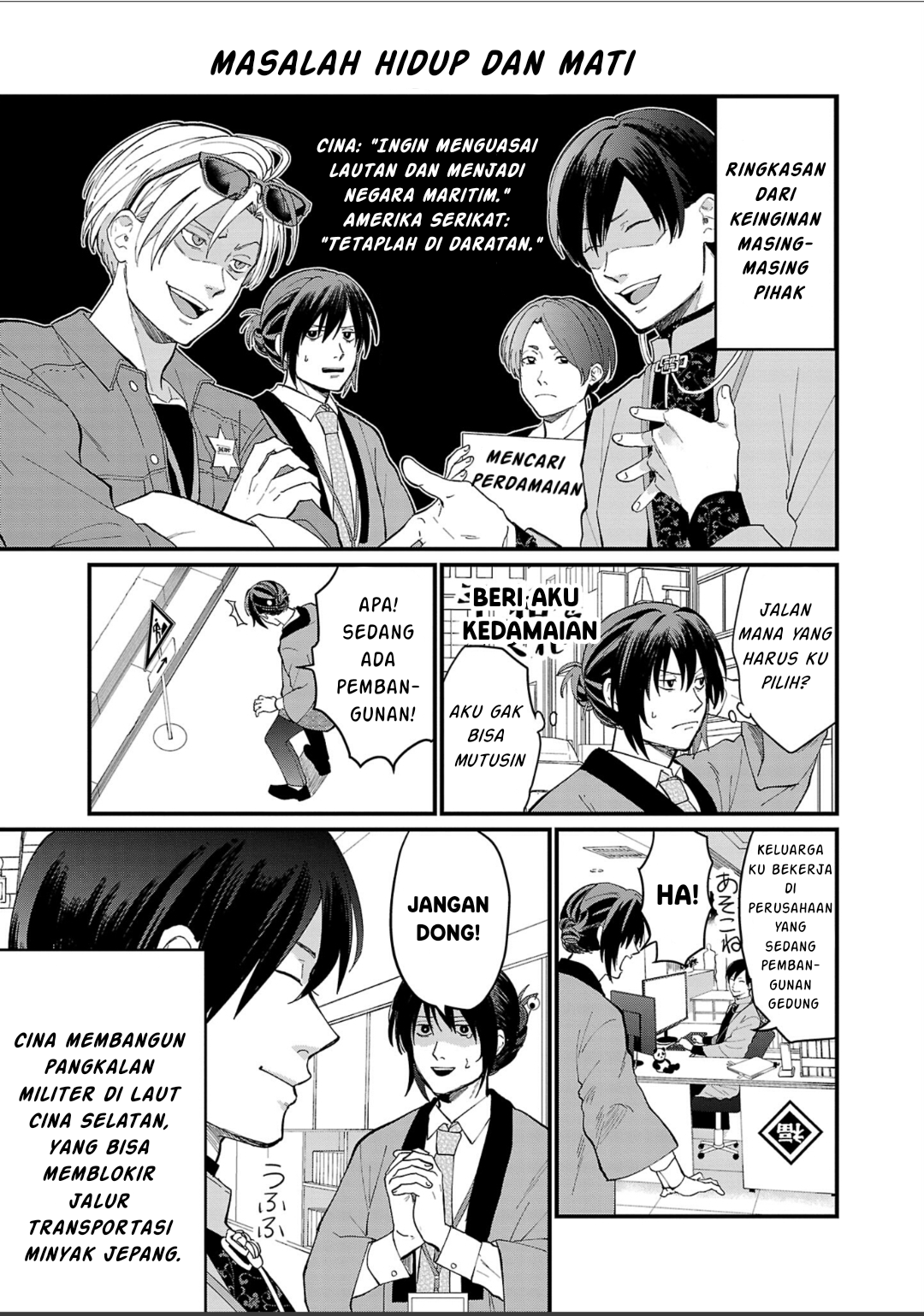 Chiseigaku Boys: Kuni ga Salaryman ni Natte Hataraku Kaisha Chapter 2 - halaman 10