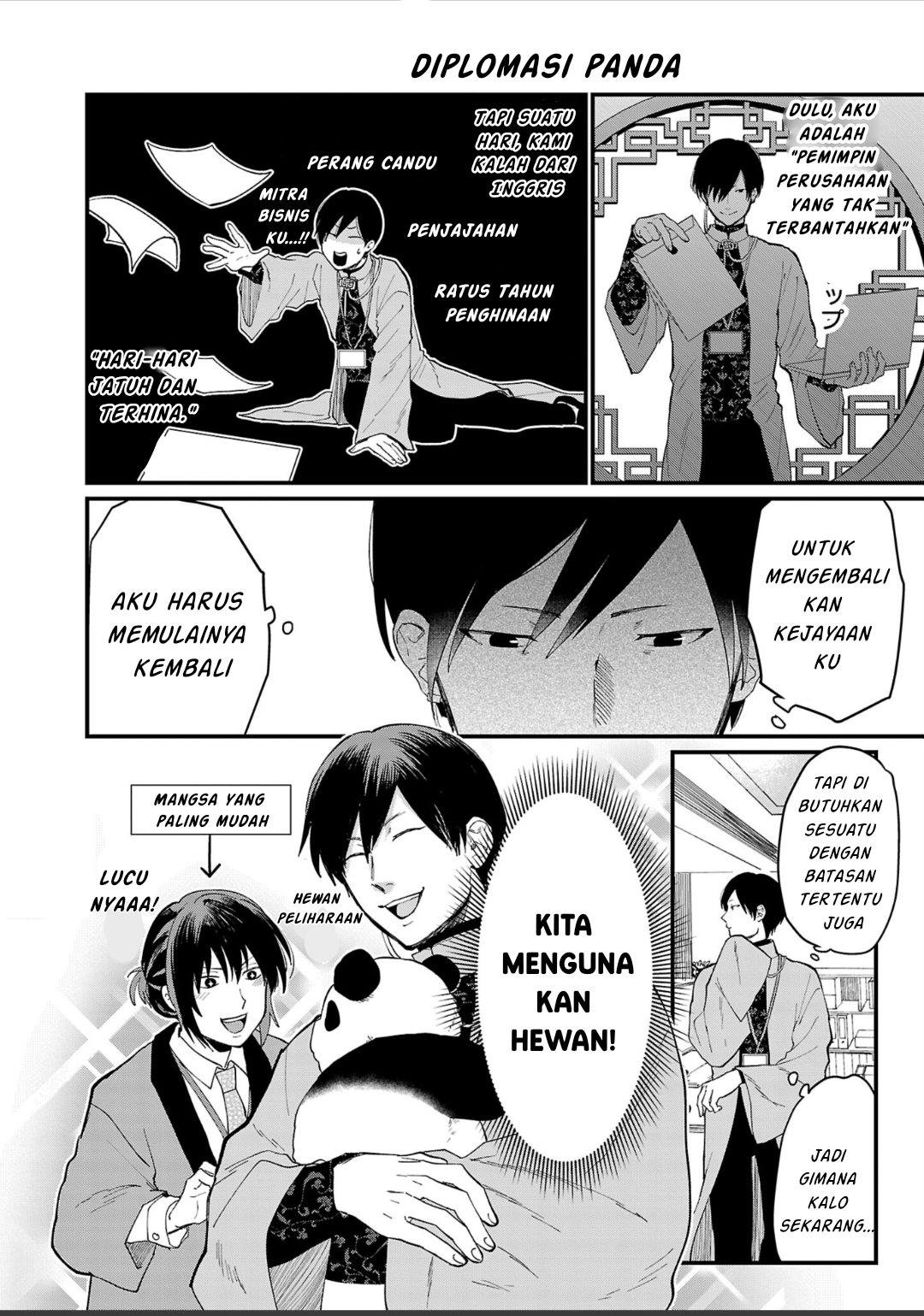 Chiseigaku Boys: Kuni ga Salaryman ni Natte Hataraku Kaisha Chapter 2 - halaman 11