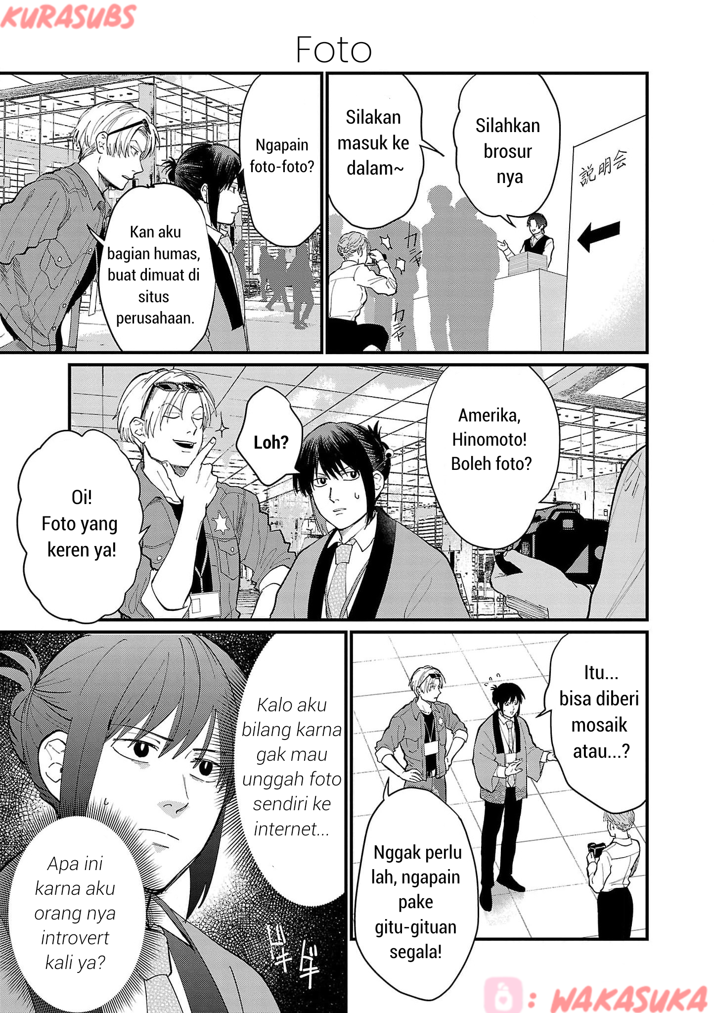 Chiseigaku Boys: Kuni ga Salaryman ni Natte Hataraku Kaisha Chapter 20 - halaman 3