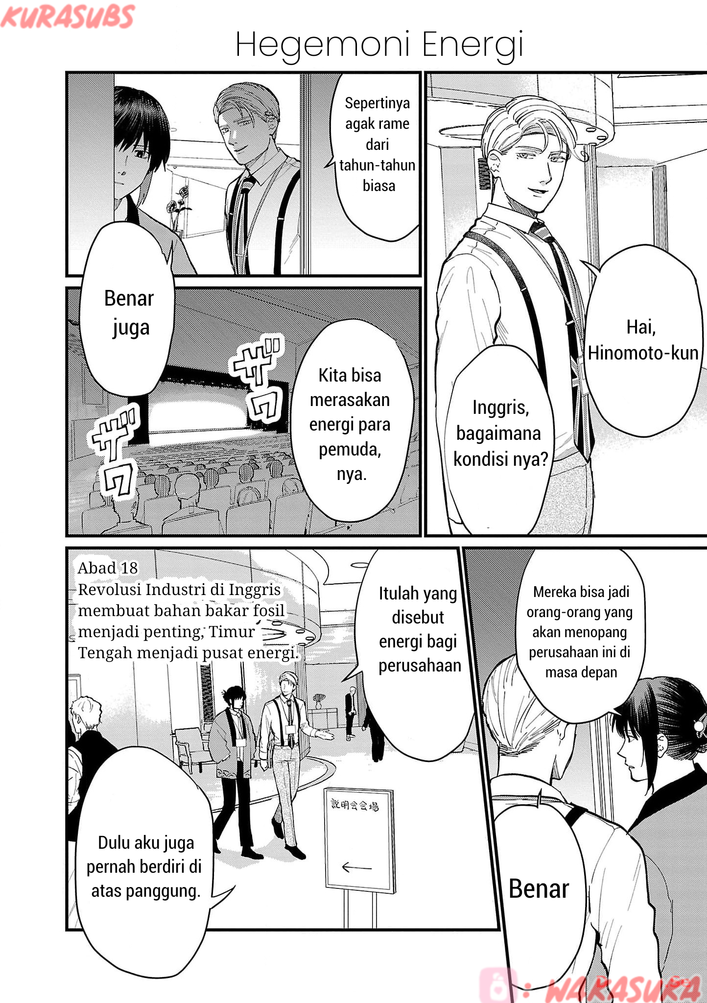 Chiseigaku Boys: Kuni ga Salaryman ni Natte Hataraku Kaisha Chapter 20 - halaman 4