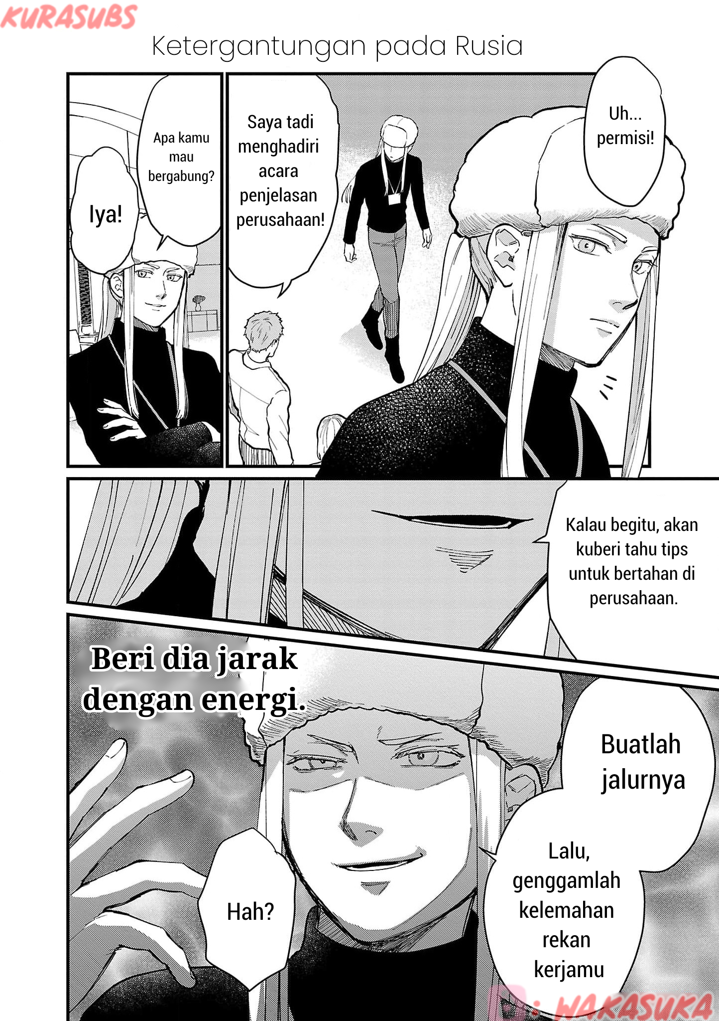 Chiseigaku Boys: Kuni ga Salaryman ni Natte Hataraku Kaisha Chapter 20 - halaman 6