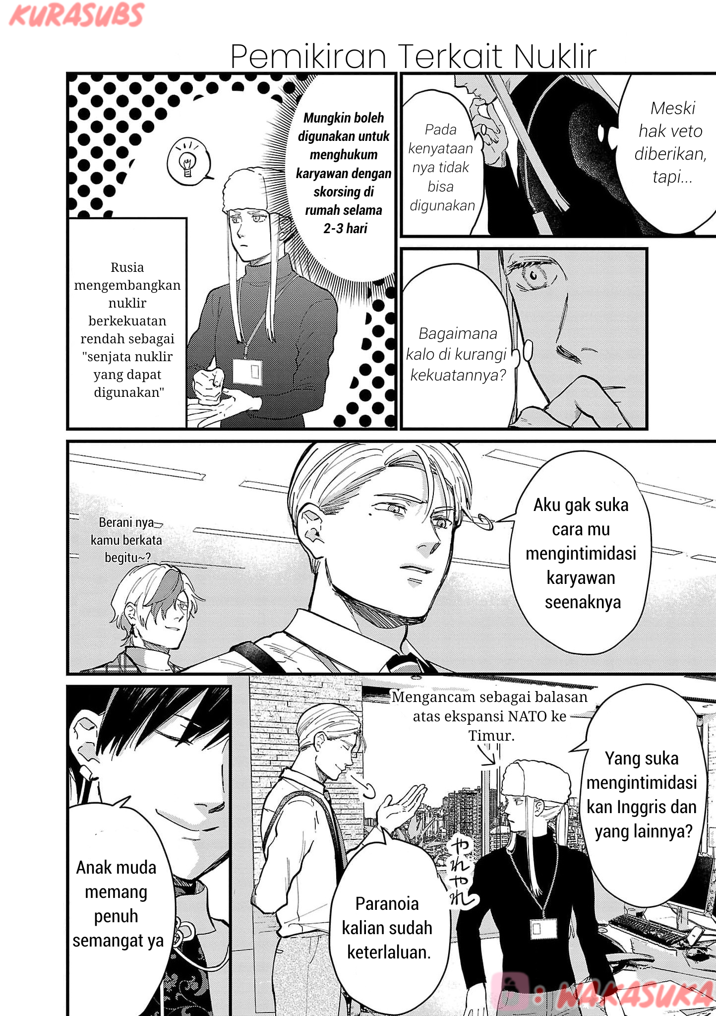 Chiseigaku Boys: Kuni ga Salaryman ni Natte Hataraku Kaisha Chapter 21 - halaman 14