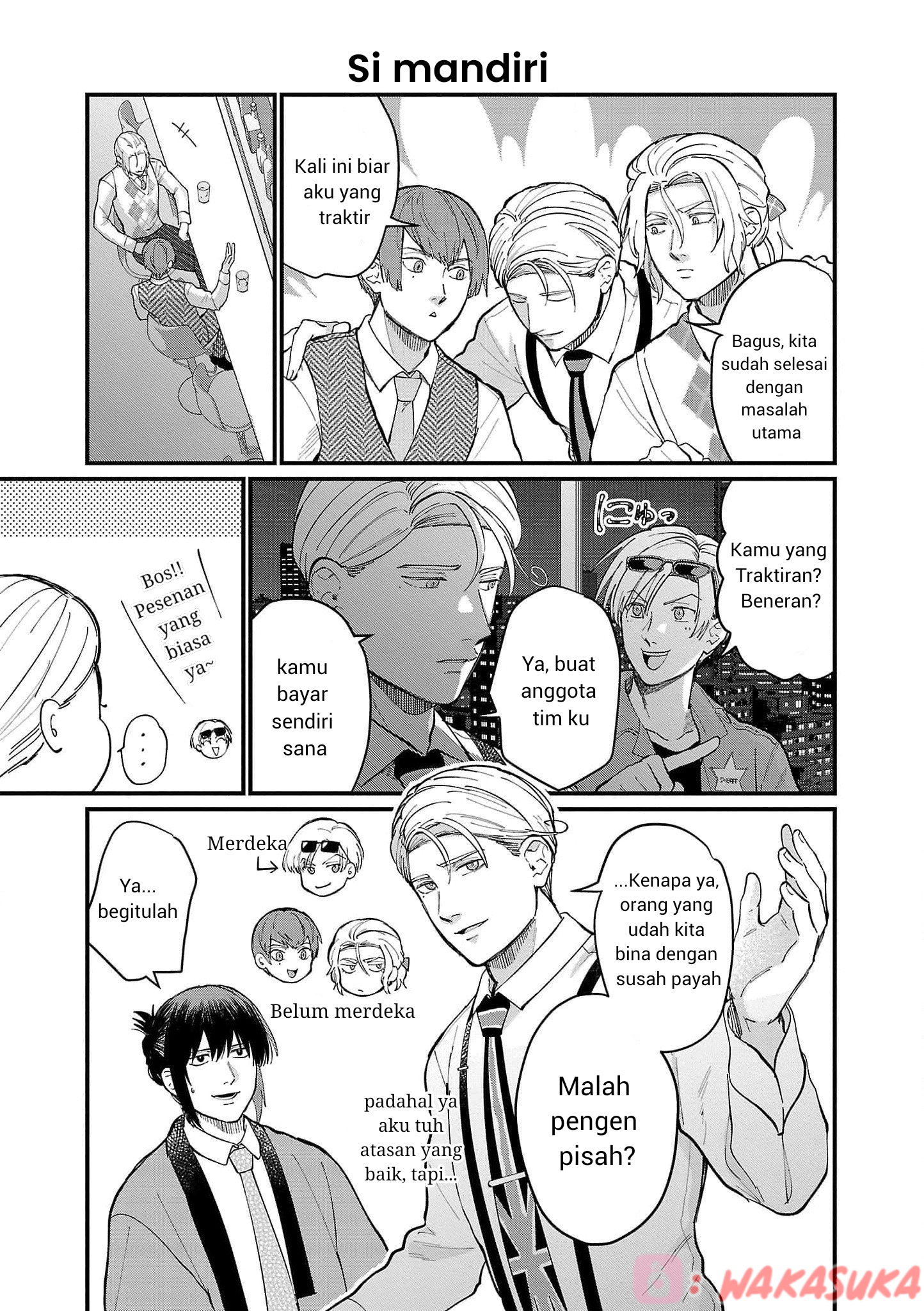 Chiseigaku Boys: Kuni ga Salaryman ni Natte Hataraku Kaisha Chapter 25 - halaman 12