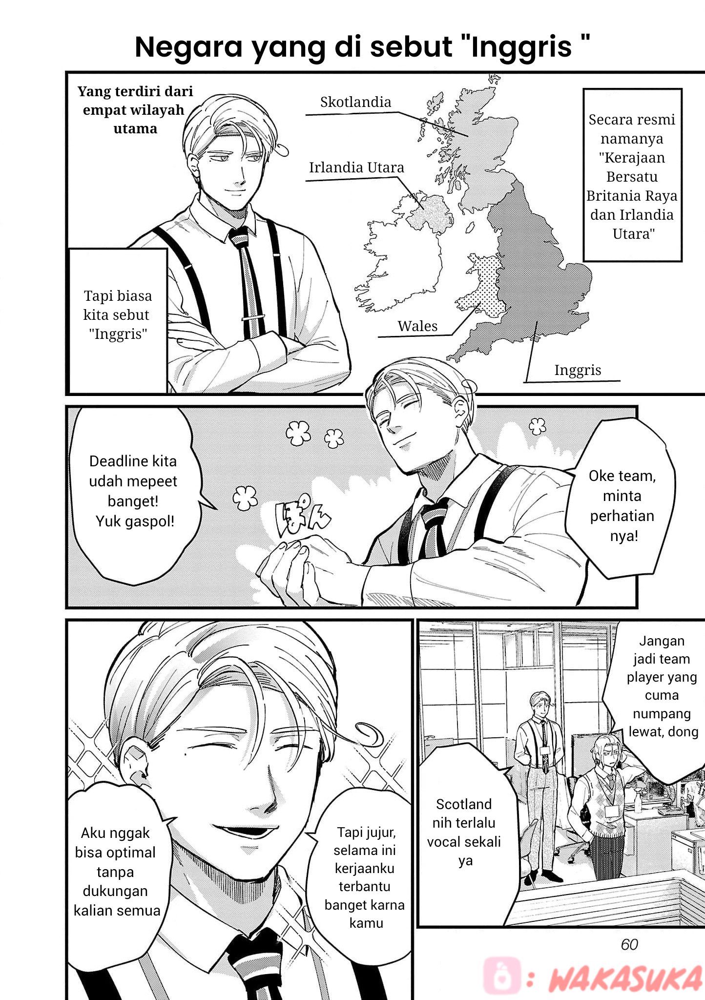 Chiseigaku Boys: Kuni ga Salaryman ni Natte Hataraku Kaisha Chapter 25 - halaman 4