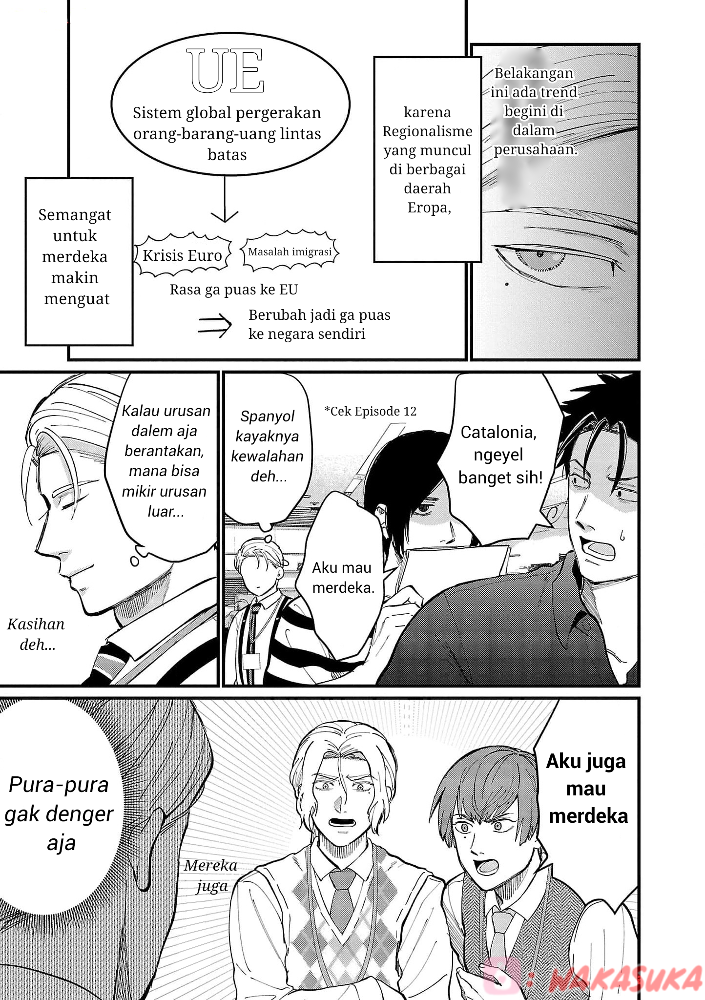 Chiseigaku Boys: Kuni ga Salaryman ni Natte Hataraku Kaisha Chapter 25 - halaman 7