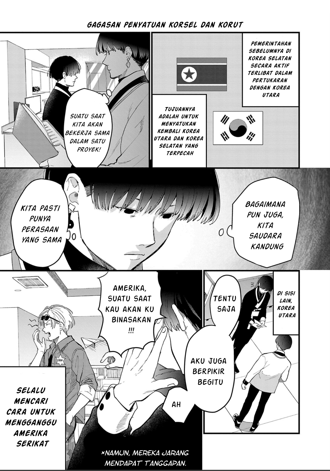Chiseigaku Boys: Kuni ga Salaryman ni Natte Hataraku Kaisha Chapter 3 - halaman 12
