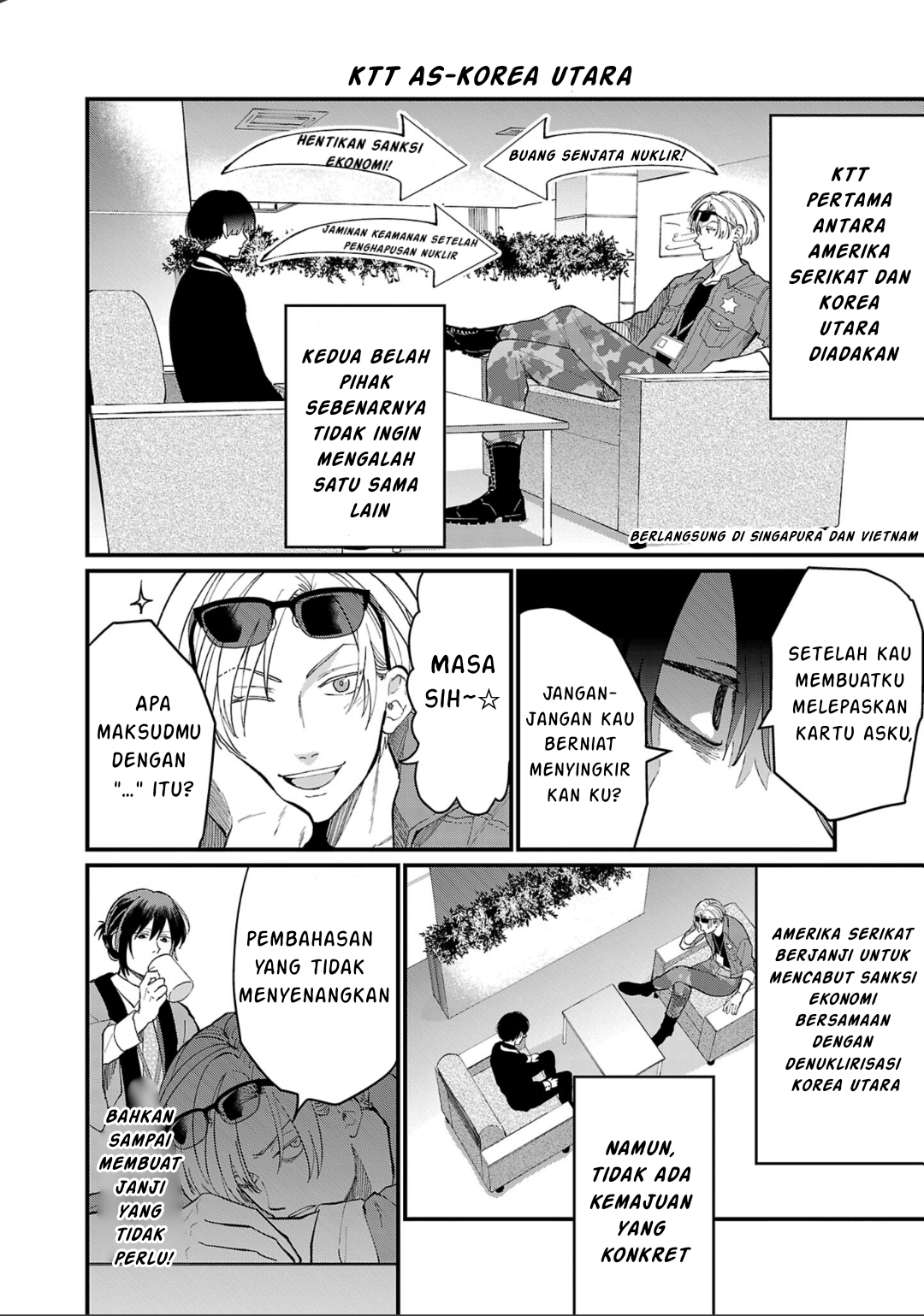 Chiseigaku Boys: Kuni ga Salaryman ni Natte Hataraku Kaisha Chapter 4 - halaman 11