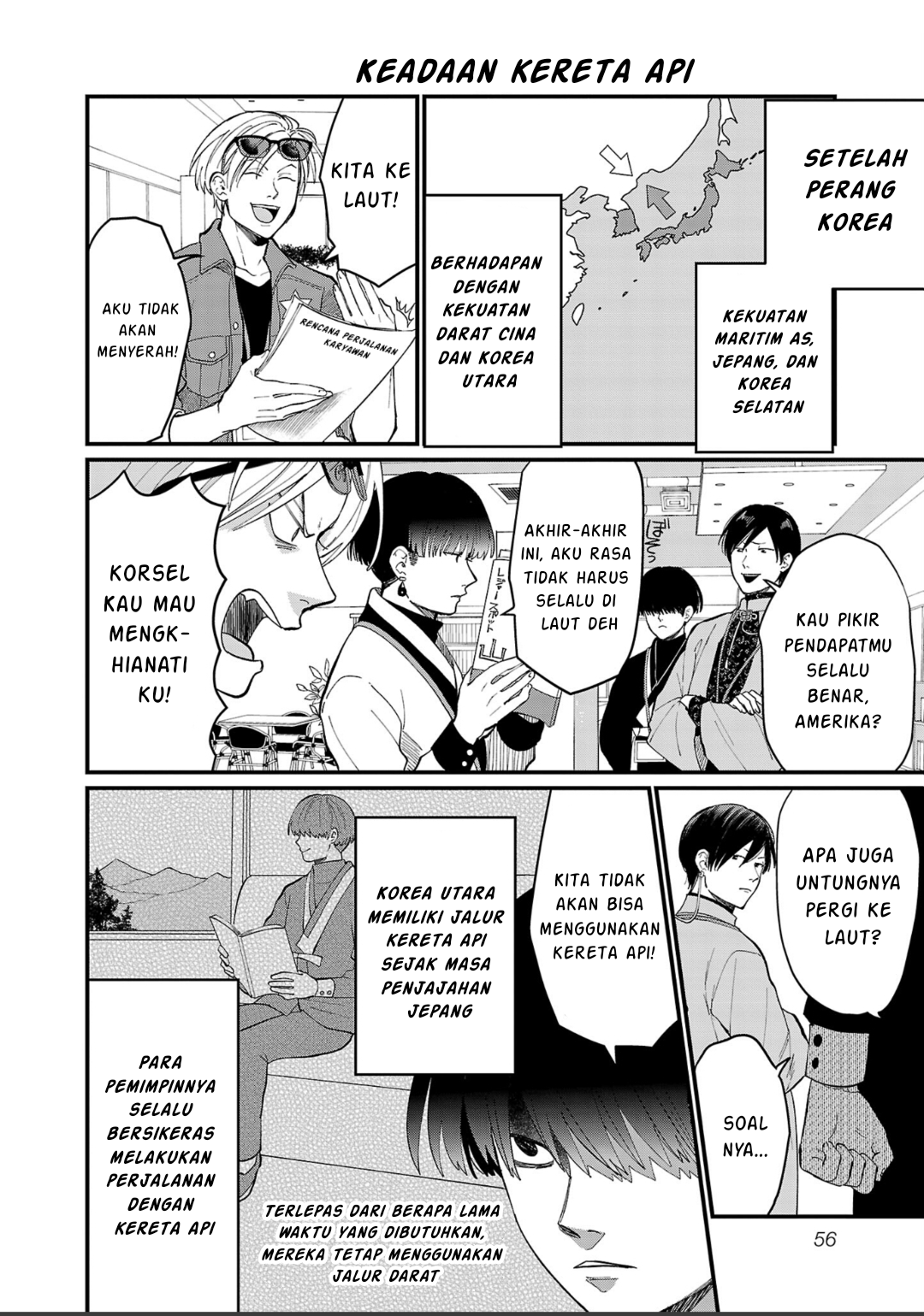 Chiseigaku Boys: Kuni ga Salaryman ni Natte Hataraku Kaisha Chapter 4 - halaman 13