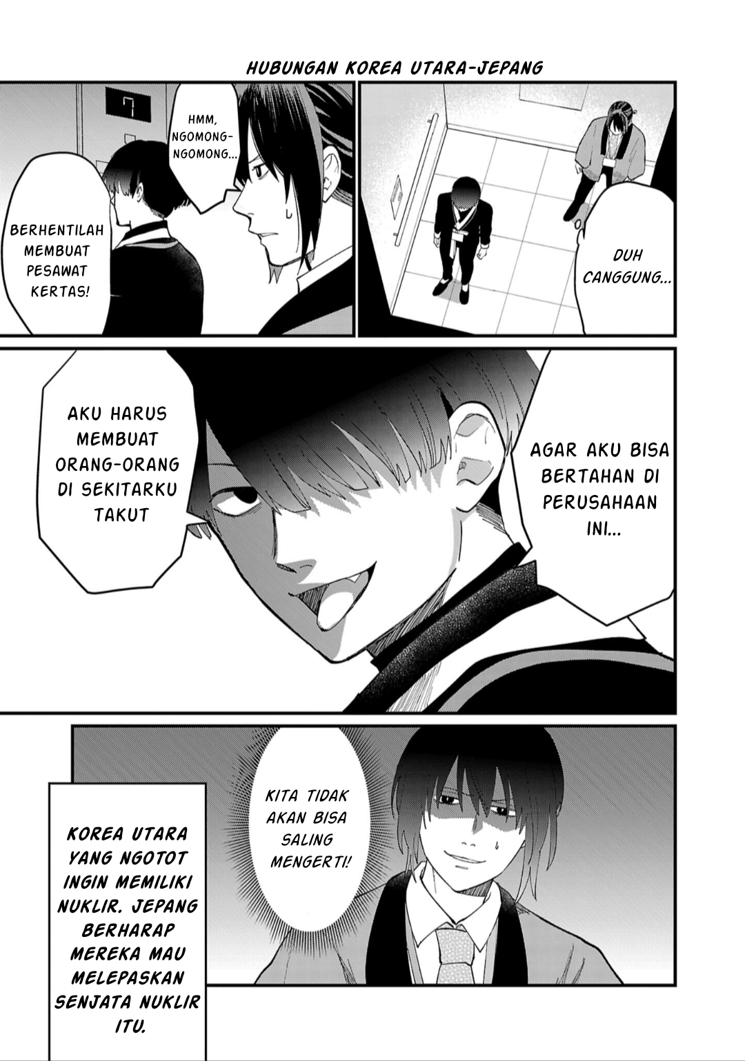 Chiseigaku Boys: Kuni ga Salaryman ni Natte Hataraku Kaisha Chapter 4 - halaman 14