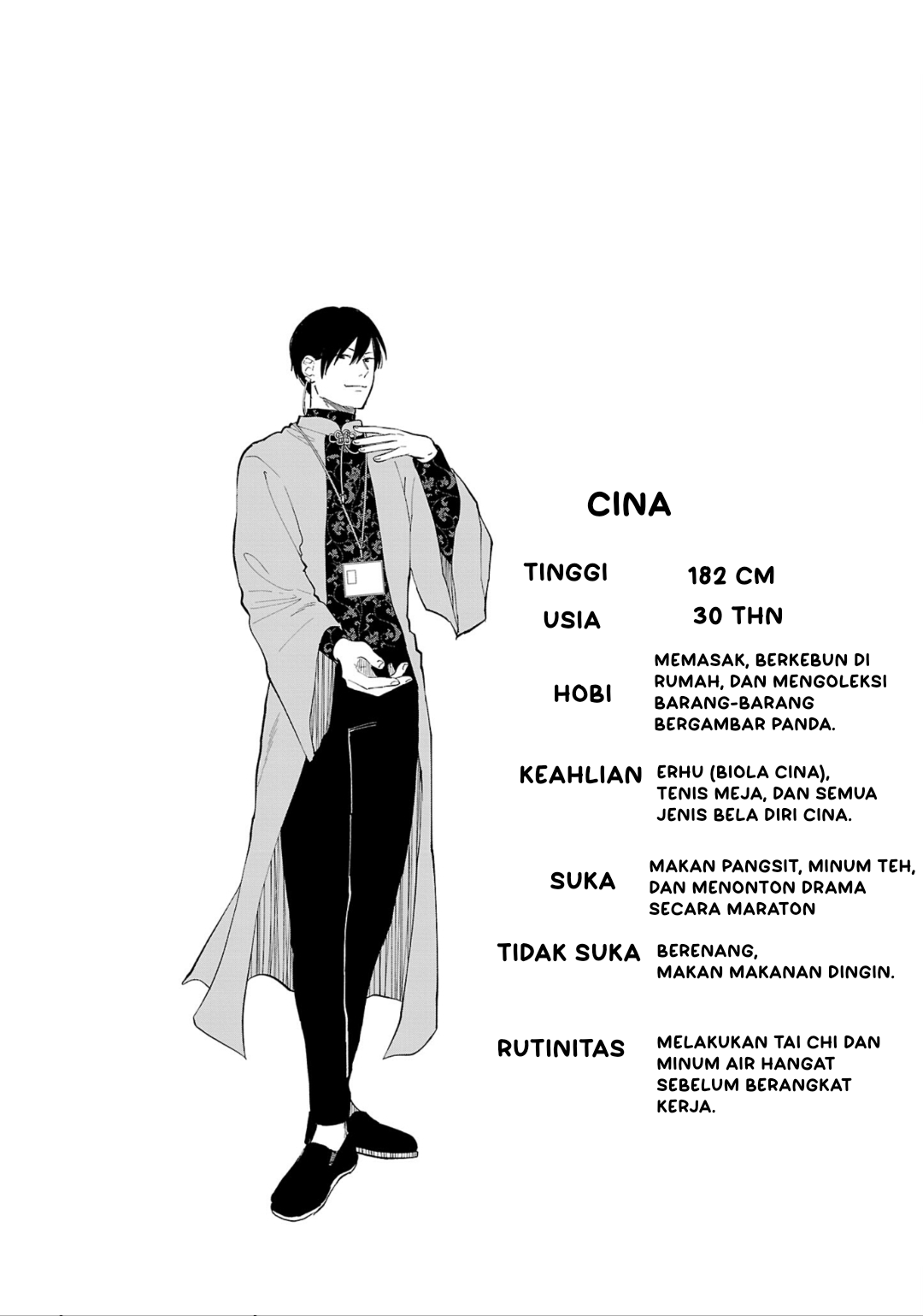 Chiseigaku Boys: Kuni ga Salaryman ni Natte Hataraku Kaisha Chapter 4 - halaman 15