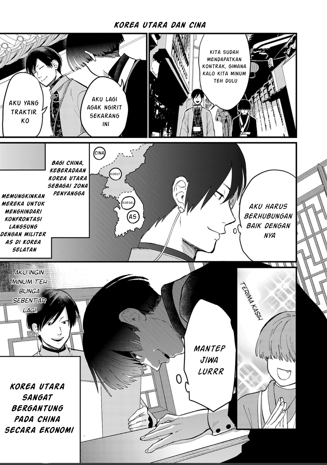 Chiseigaku Boys: Kuni ga Salaryman ni Natte Hataraku Kaisha Chapter 4 - halaman 8