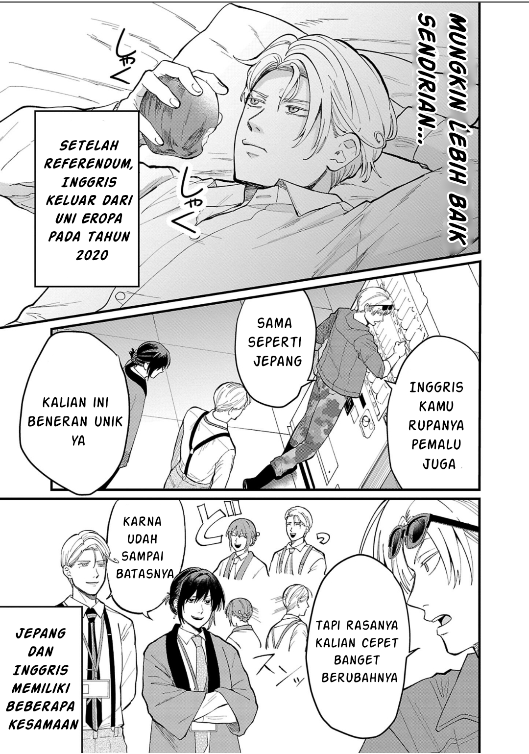 Chiseigaku Boys: Kuni ga Salaryman ni Natte Hataraku Kaisha Chapter 5 - halaman 10