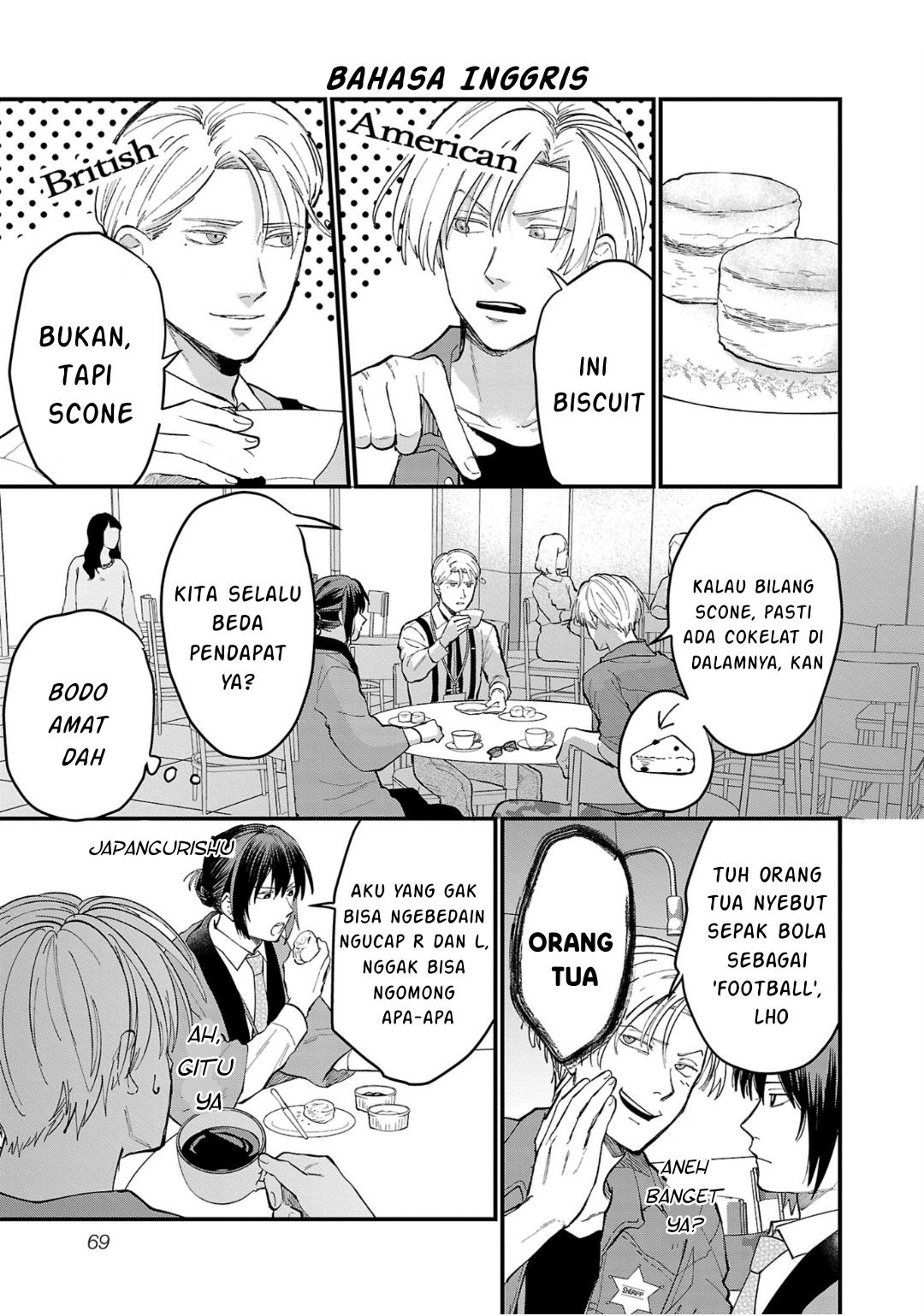 Chiseigaku Boys: Kuni ga Salaryman ni Natte Hataraku Kaisha Chapter 5 - halaman 12