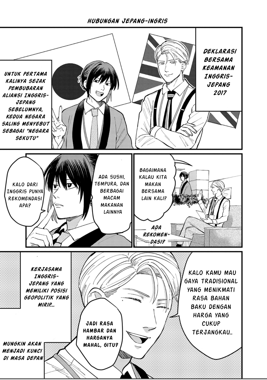 Chiseigaku Boys: Kuni ga Salaryman ni Natte Hataraku Kaisha Chapter 5 - halaman 14