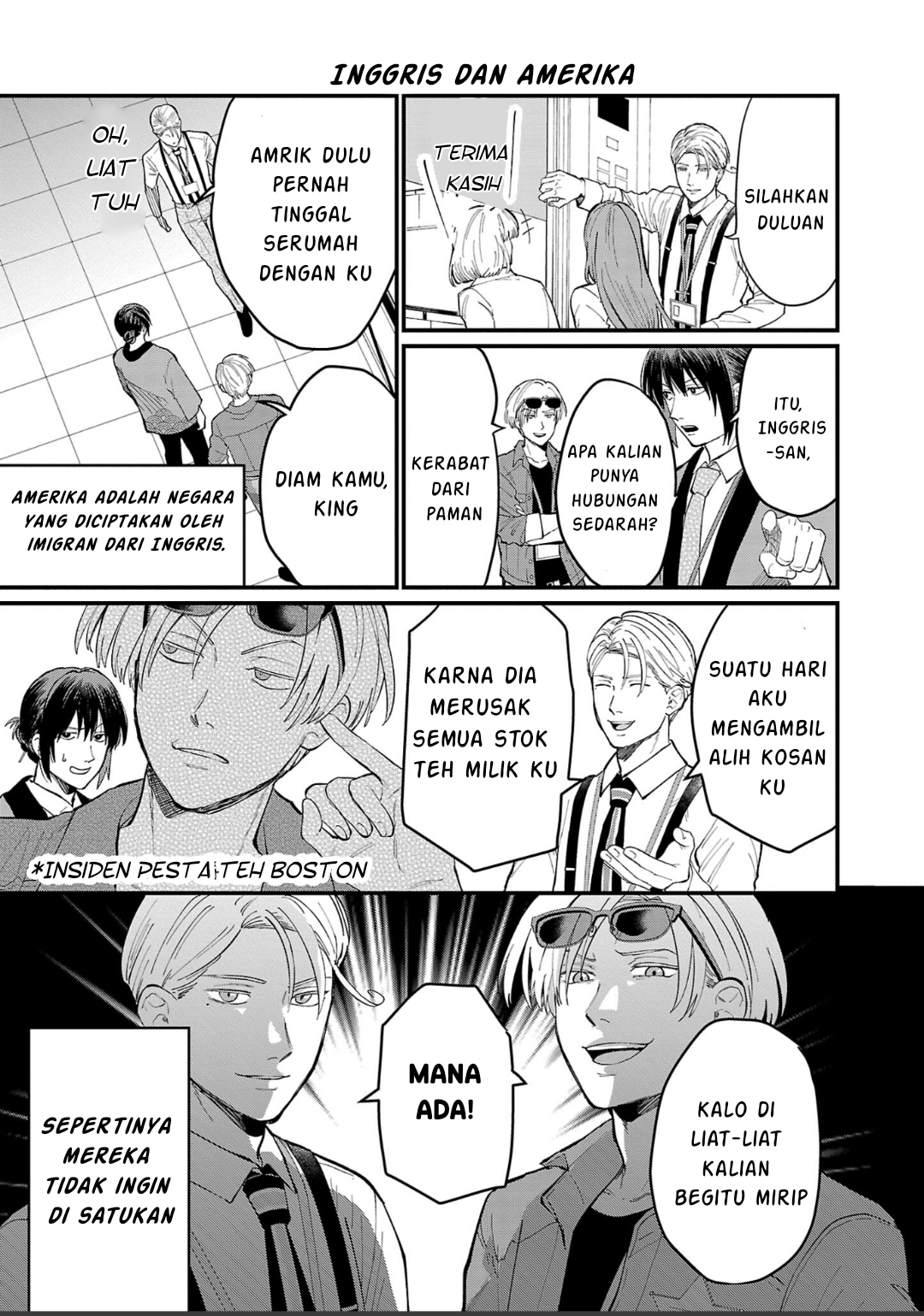 Chiseigaku Boys: Kuni ga Salaryman ni Natte Hataraku Kaisha Chapter 5 - halaman 4