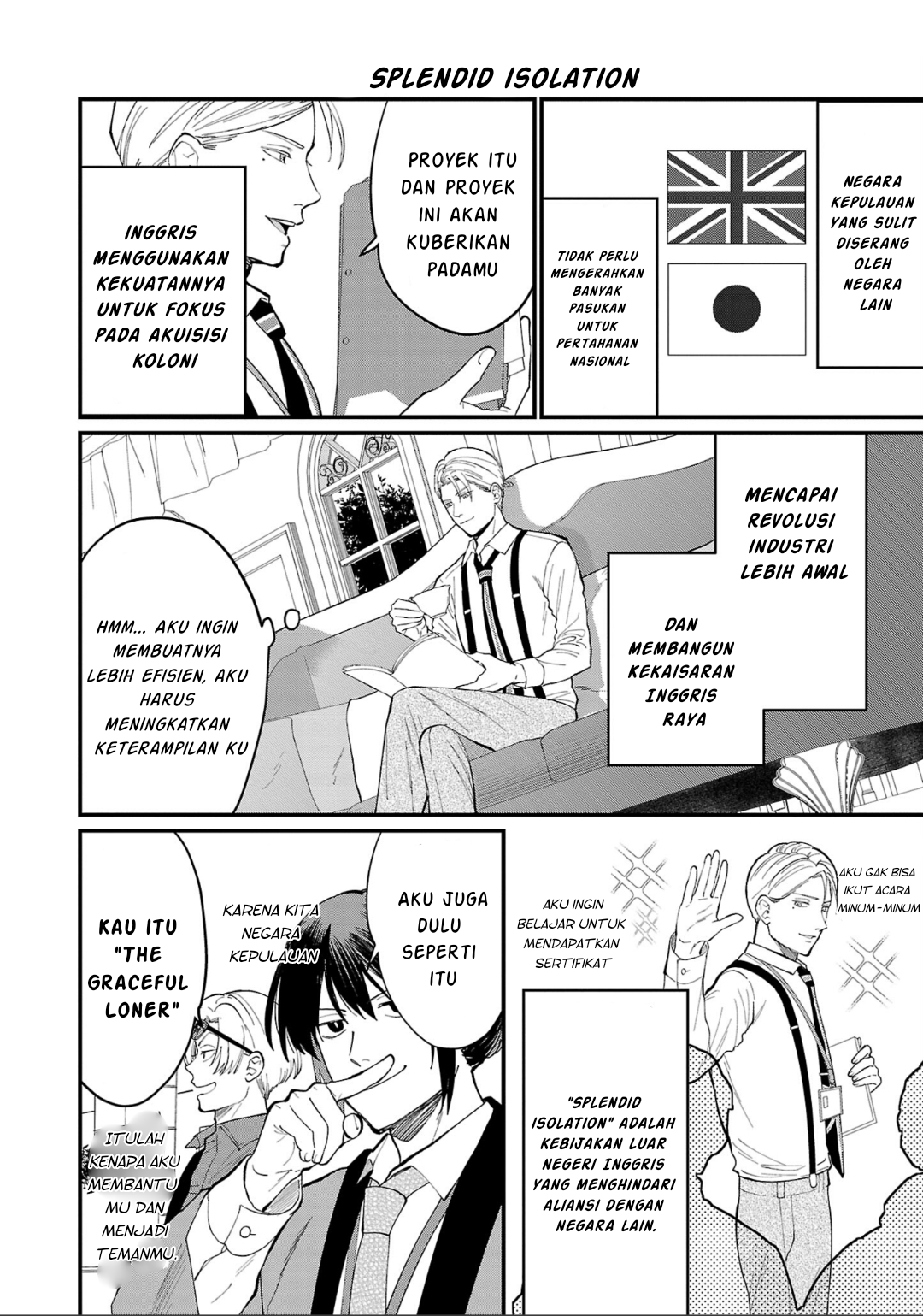 Chiseigaku Boys: Kuni ga Salaryman ni Natte Hataraku Kaisha Chapter 5 - halaman 5