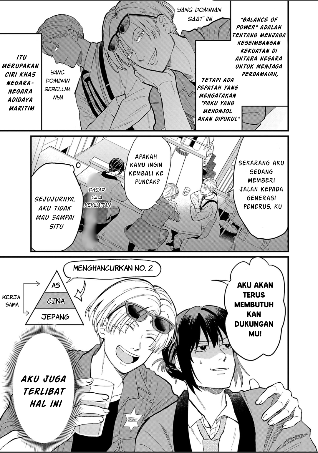 Chiseigaku Boys: Kuni ga Salaryman ni Natte Hataraku Kaisha Chapter 5 - halaman 8