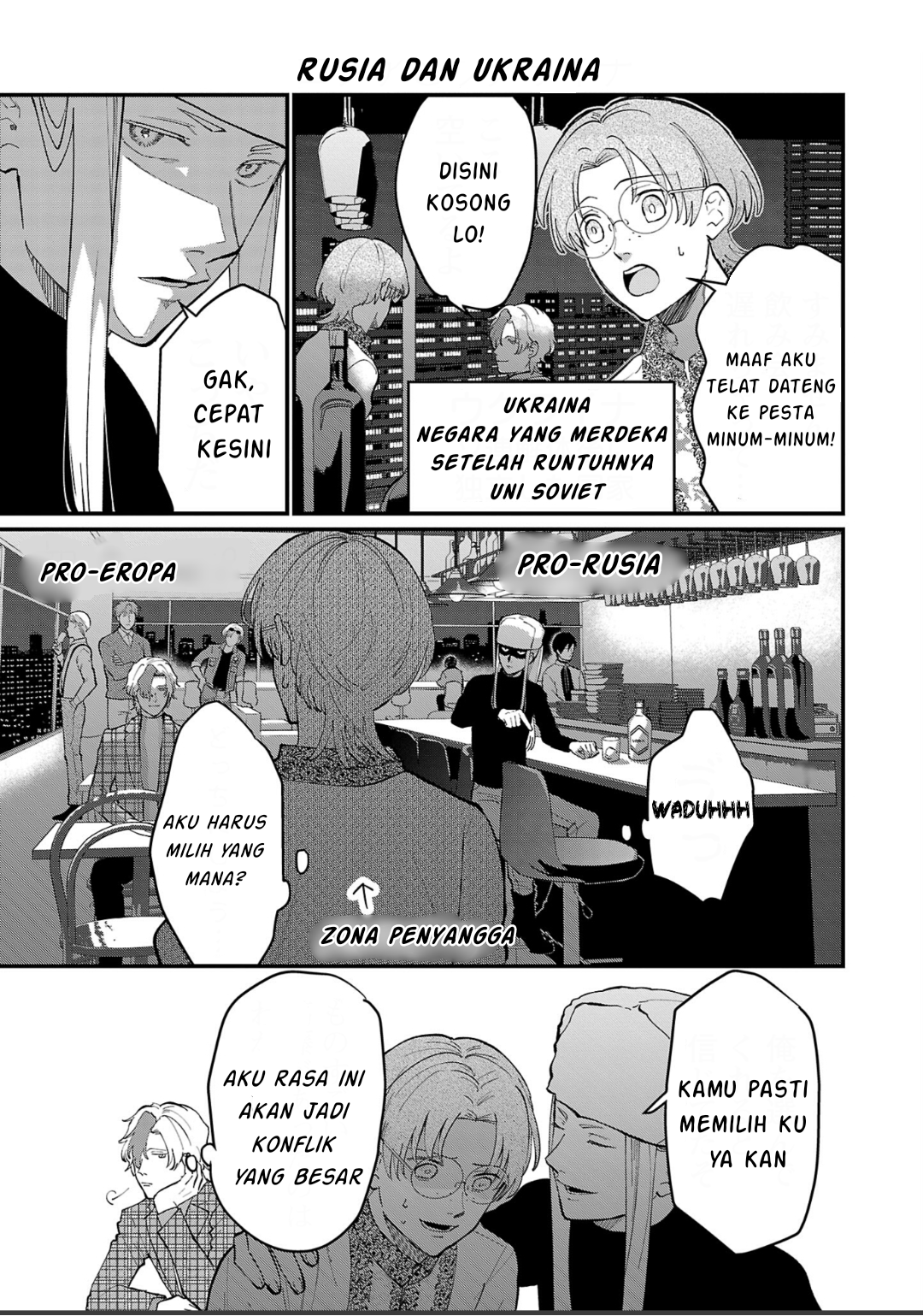 Chiseigaku Boys: Kuni ga Salaryman ni Natte Hataraku Kaisha Chapter 6 - halaman 10