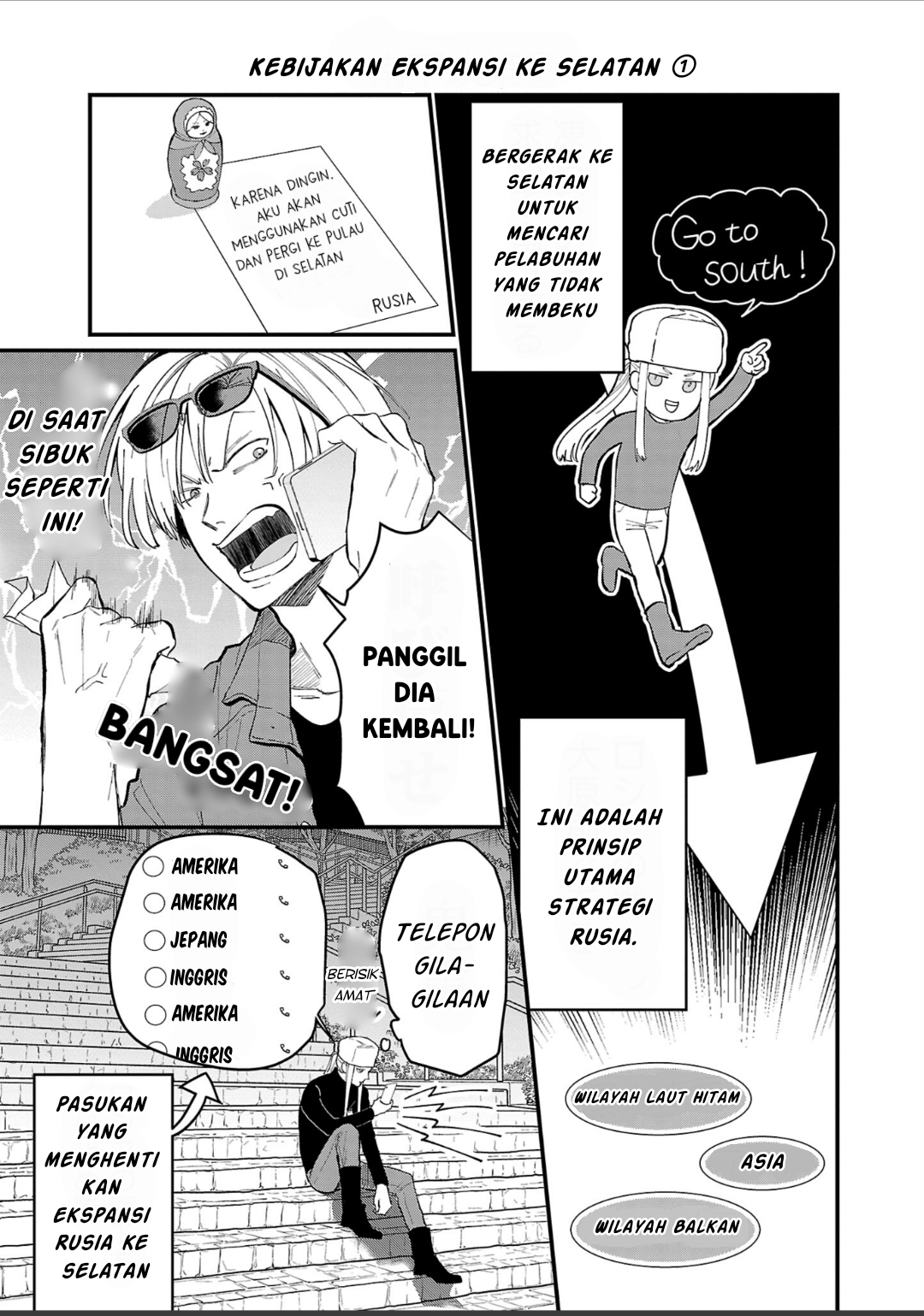Chiseigaku Boys: Kuni ga Salaryman ni Natte Hataraku Kaisha Chapter 6 - halaman 6