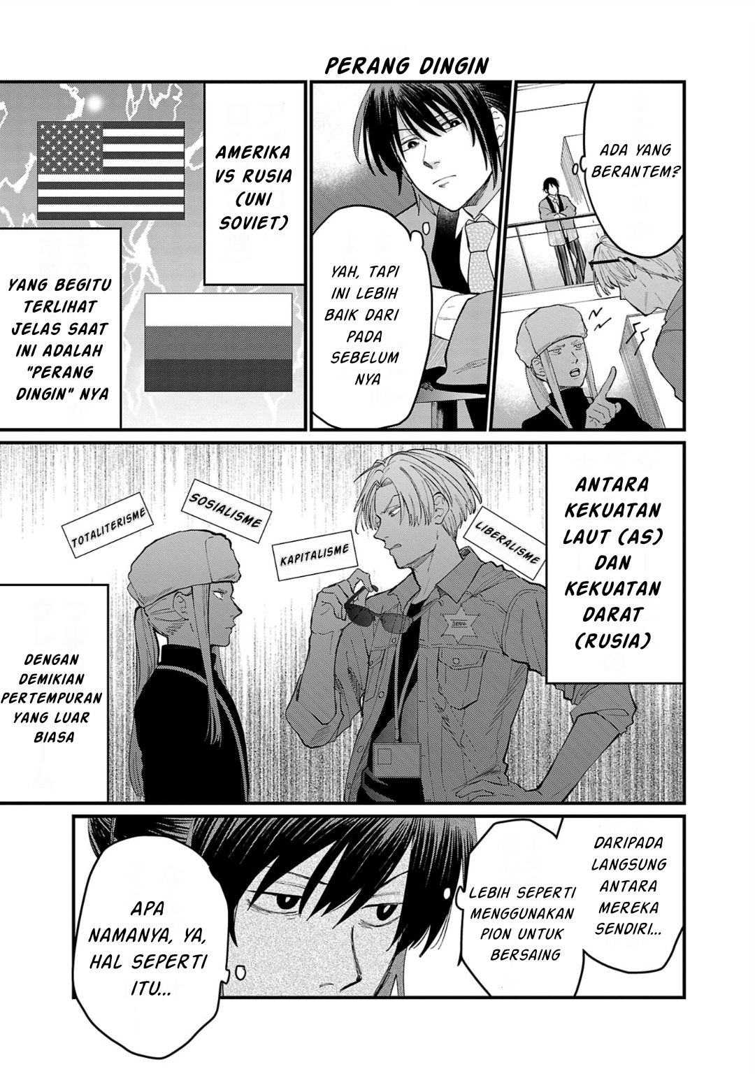 Chiseigaku Boys: Kuni ga Salaryman ni Natte Hataraku Kaisha Chapter 6 - halaman 8