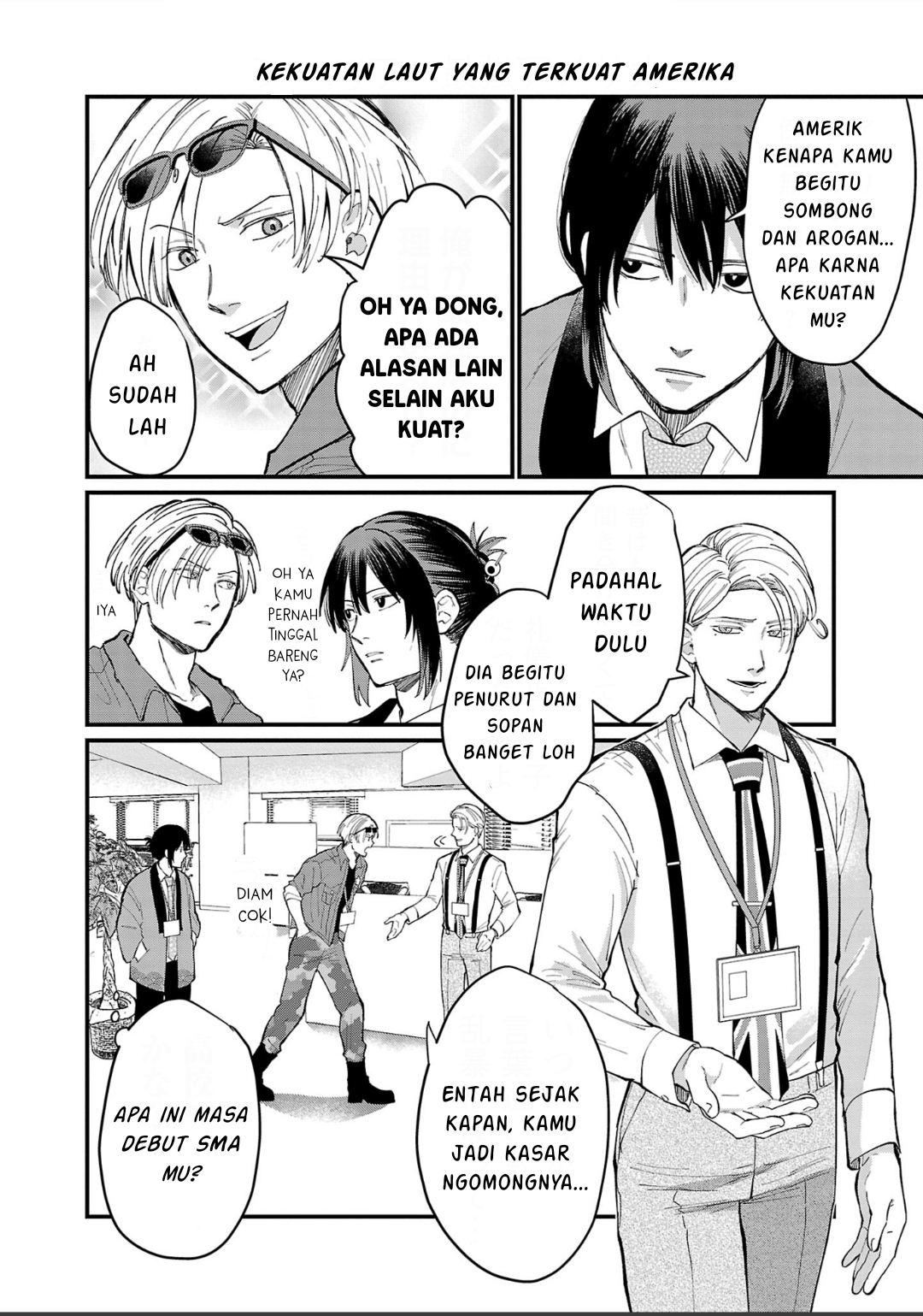 Chiseigaku Boys: Kuni ga Salaryman ni Natte Hataraku Kaisha Chapter 7 - halaman 11