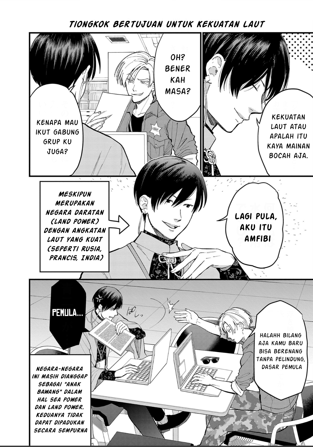 Chiseigaku Boys: Kuni ga Salaryman ni Natte Hataraku Kaisha Chapter 7 - halaman 5