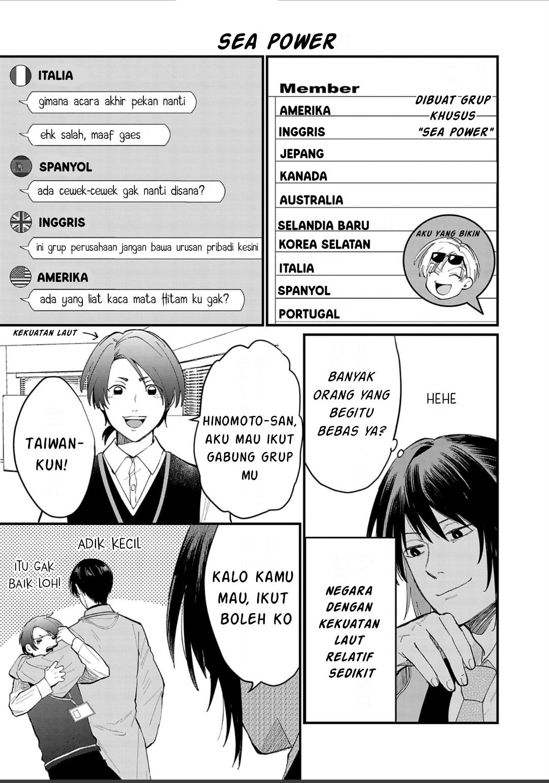 Chiseigaku Boys: Kuni ga Salaryman ni Natte Hataraku Kaisha Chapter 7 - halaman 6