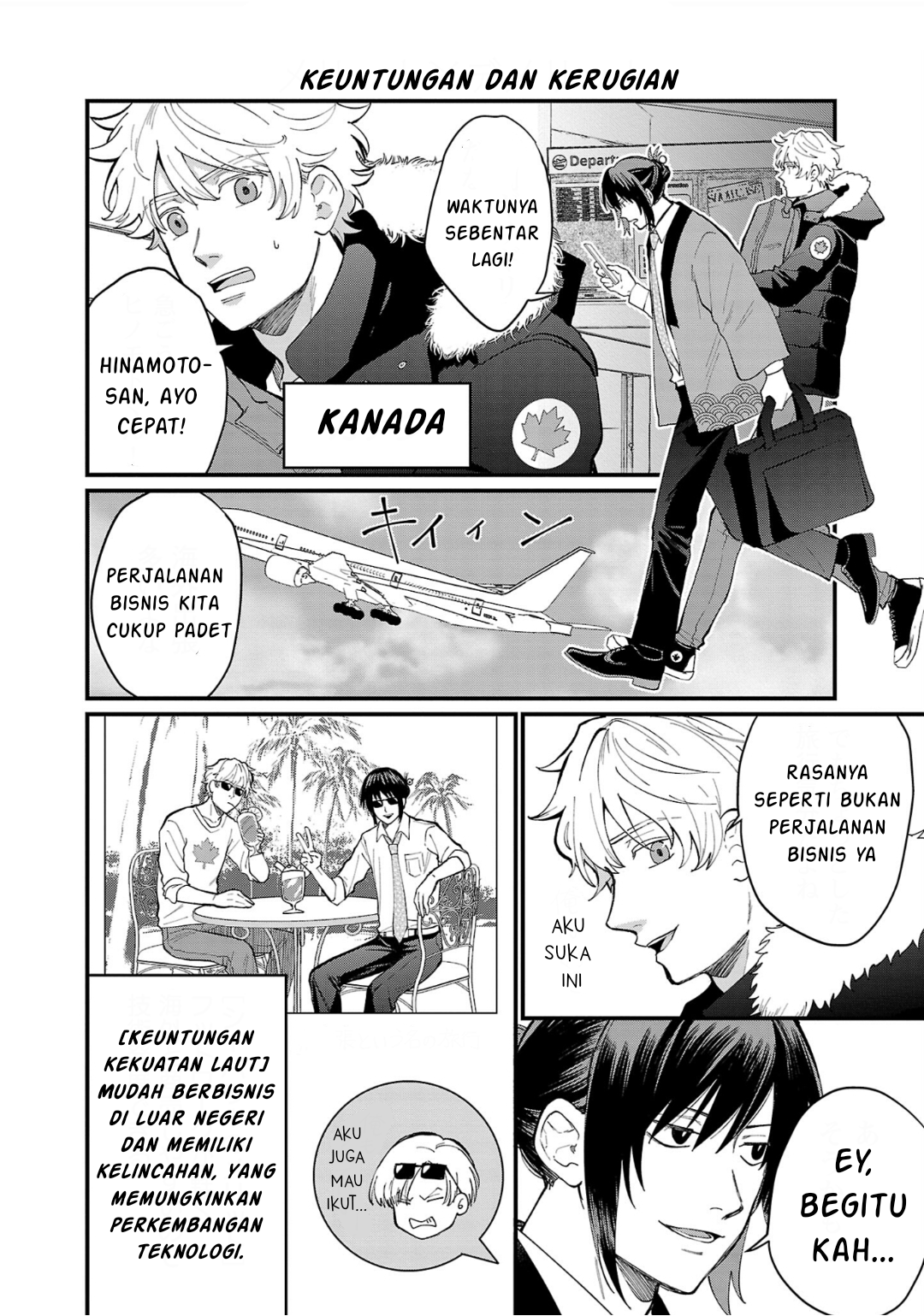 Chiseigaku Boys: Kuni ga Salaryman ni Natte Hataraku Kaisha Chapter 7 - halaman 7