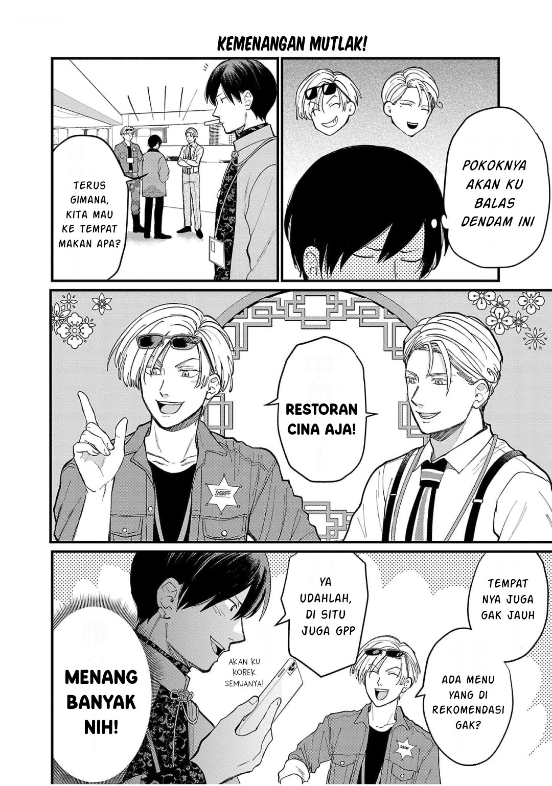 Chiseigaku Boys: Kuni ga Salaryman ni Natte Hataraku Kaisha Chapter 8 - halaman 12