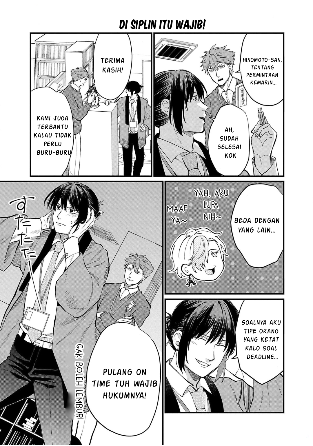 Chiseigaku Boys: Kuni ga Salaryman ni Natte Hataraku Kaisha Chapter 9 - halaman 10