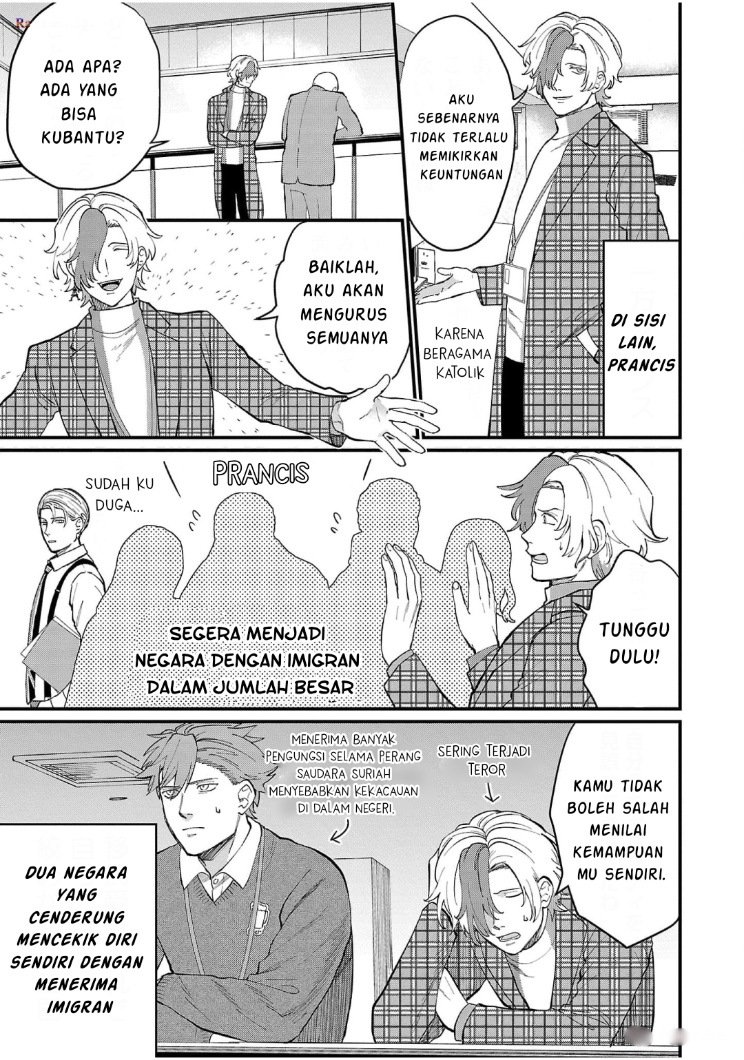 Chiseigaku Boys: Kuni ga Salaryman ni Natte Hataraku Kaisha Chapter 9 - halaman 12
