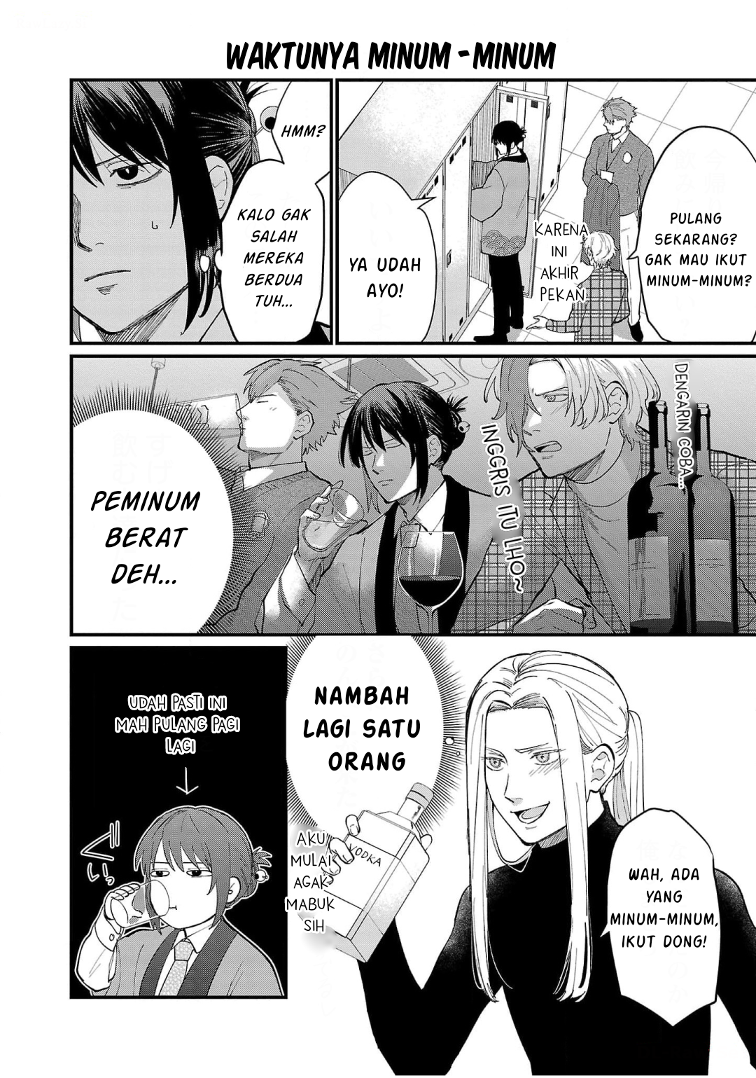 Chiseigaku Boys: Kuni ga Salaryman ni Natte Hataraku Kaisha Chapter 9 - halaman 13