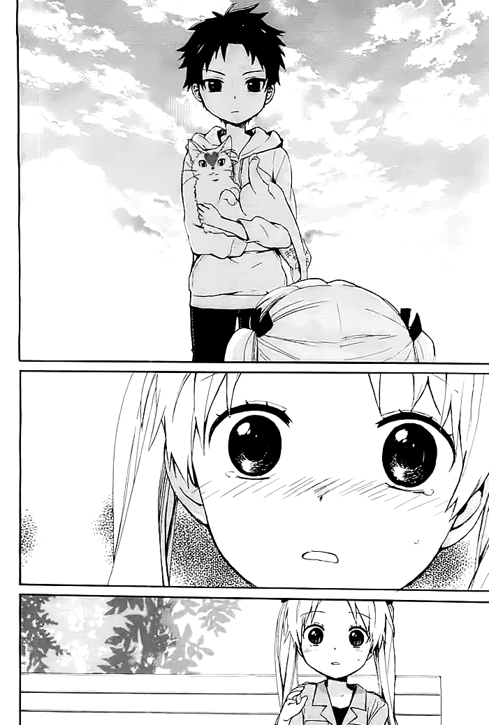 Chissai Shitsuren Chapter 0 - halaman 9