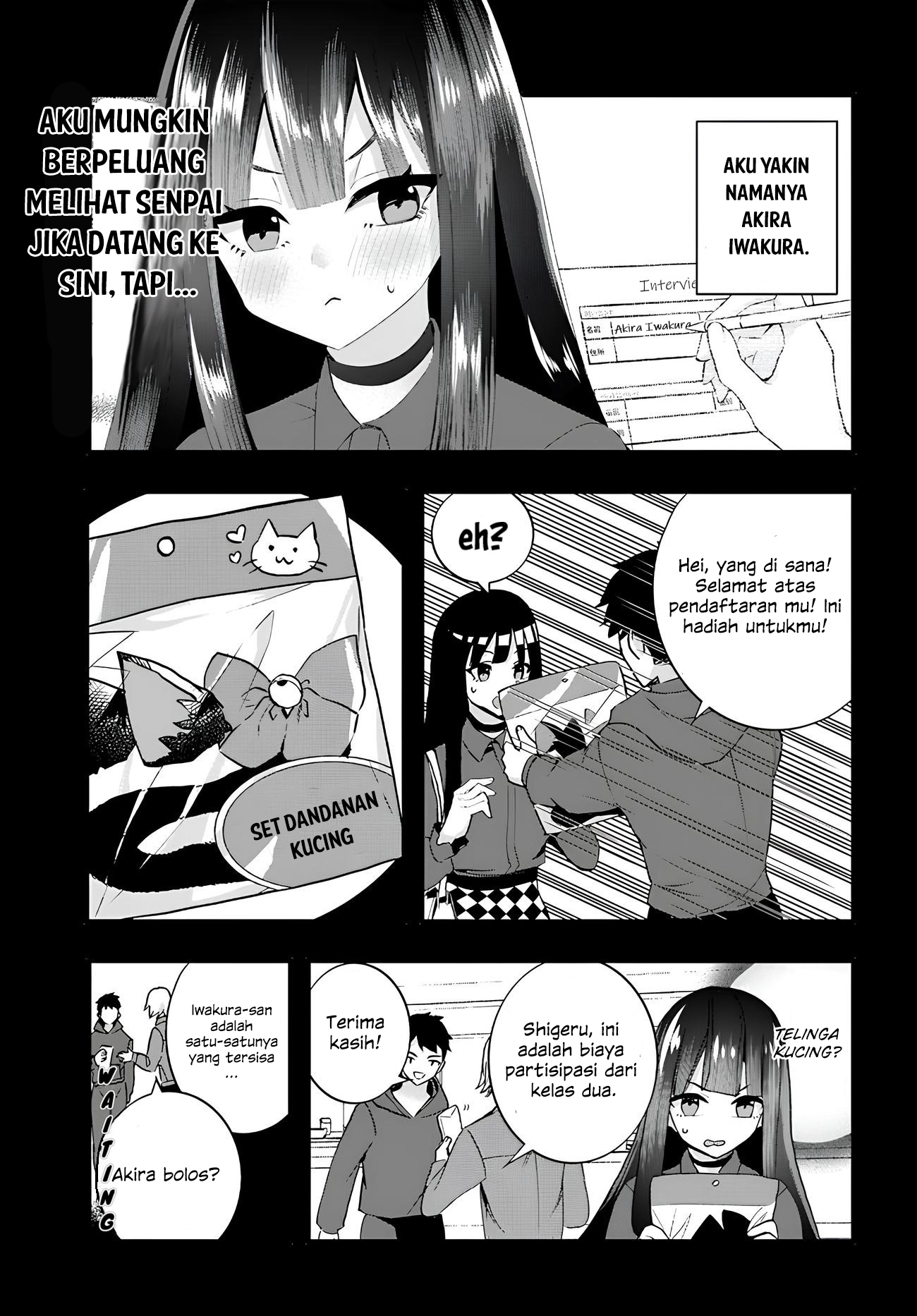 Chiteki de Cool na Kouhai Bijo, Ore no Kaineko ni Naru Chapter 10 - halaman 3