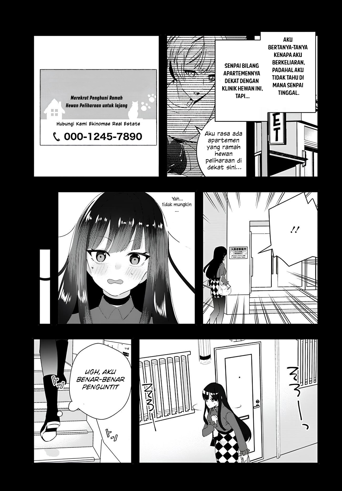 Chiteki de Cool na Kouhai Bijo, Ore no Kaineko ni Naru Chapter 10 - halaman 5