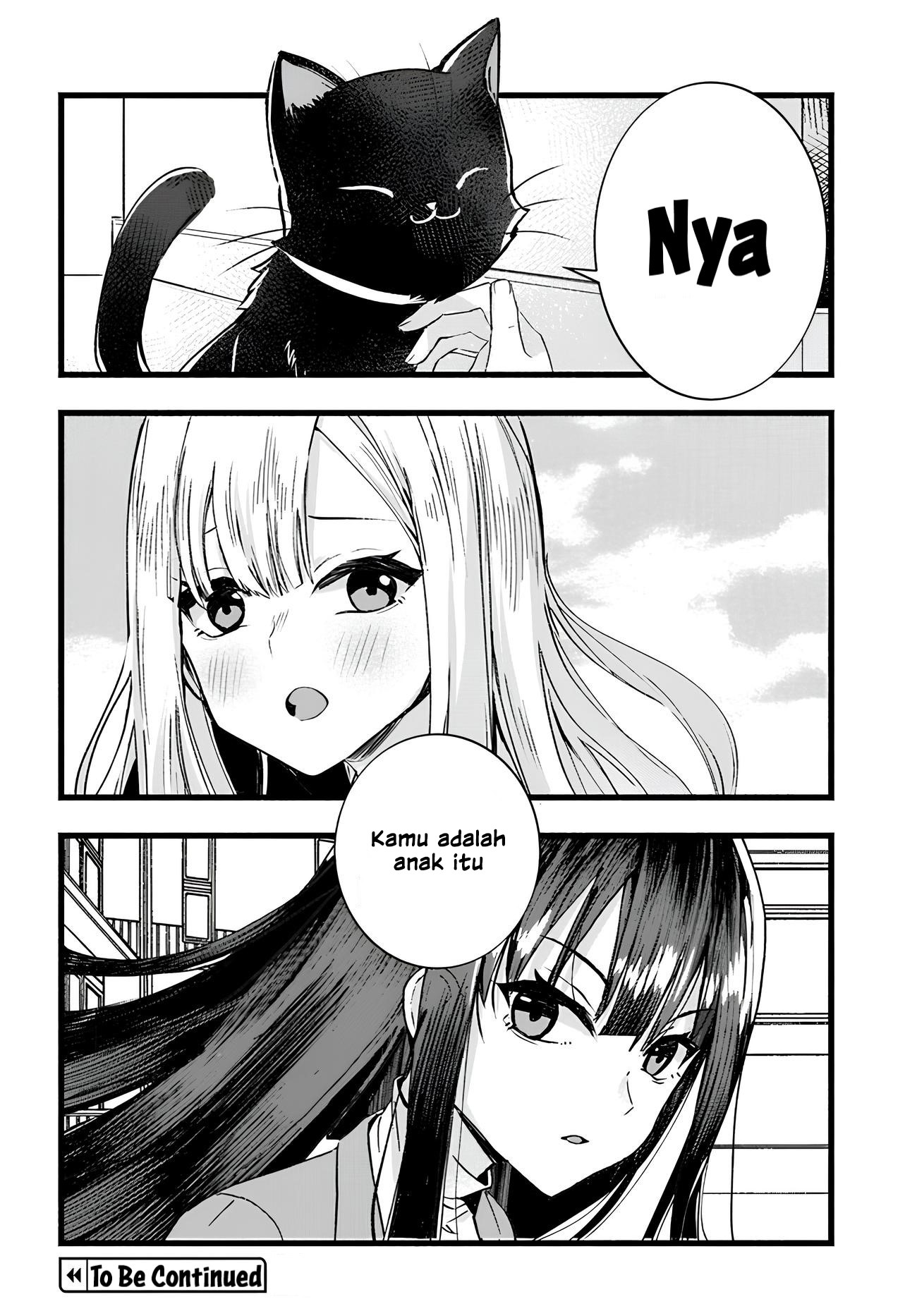 Chiteki de Cool na Kouhai Bijo, Ore no Kaineko ni Naru Chapter 6 - halaman 10