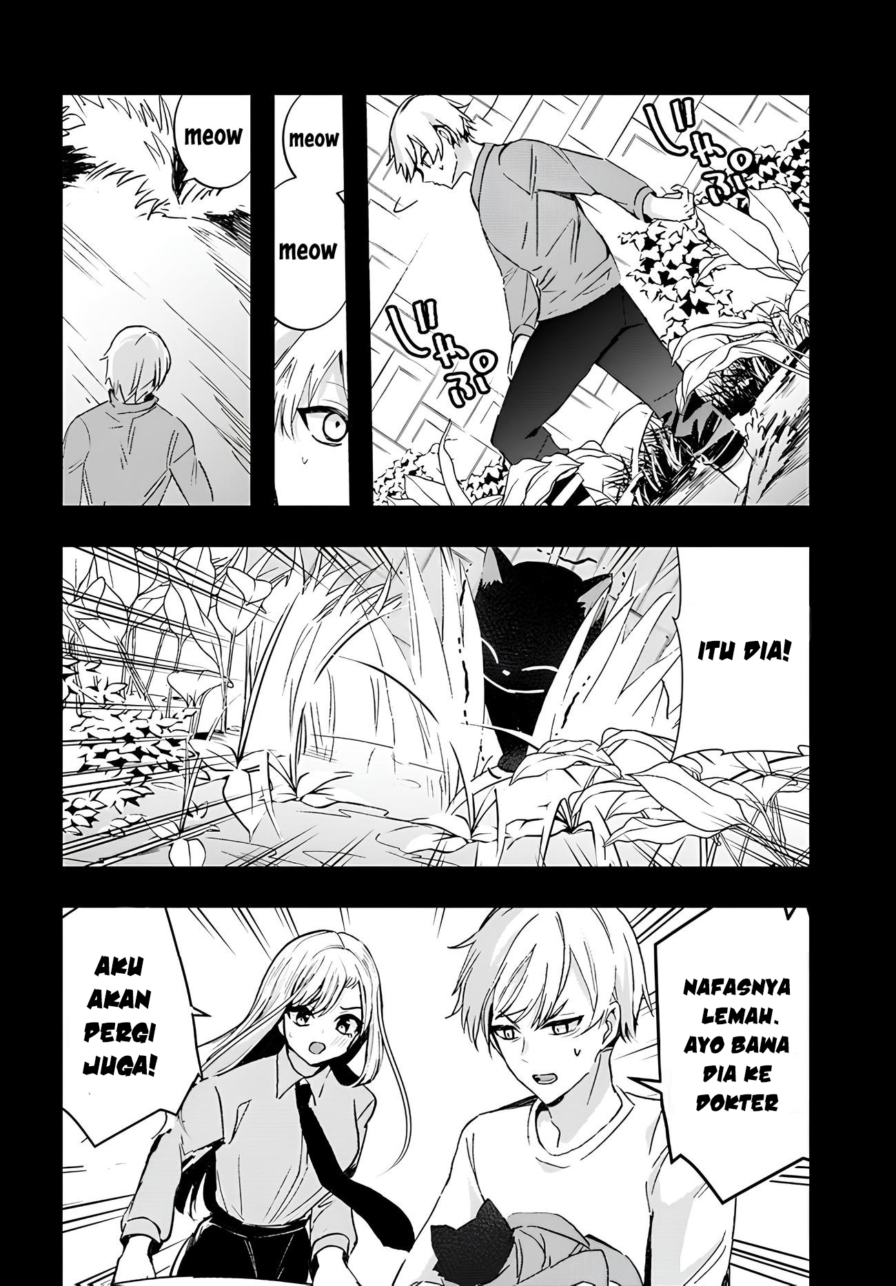 Chiteki de Cool na Kouhai Bijo, Ore no Kaineko ni Naru Chapter 6 - halaman 4