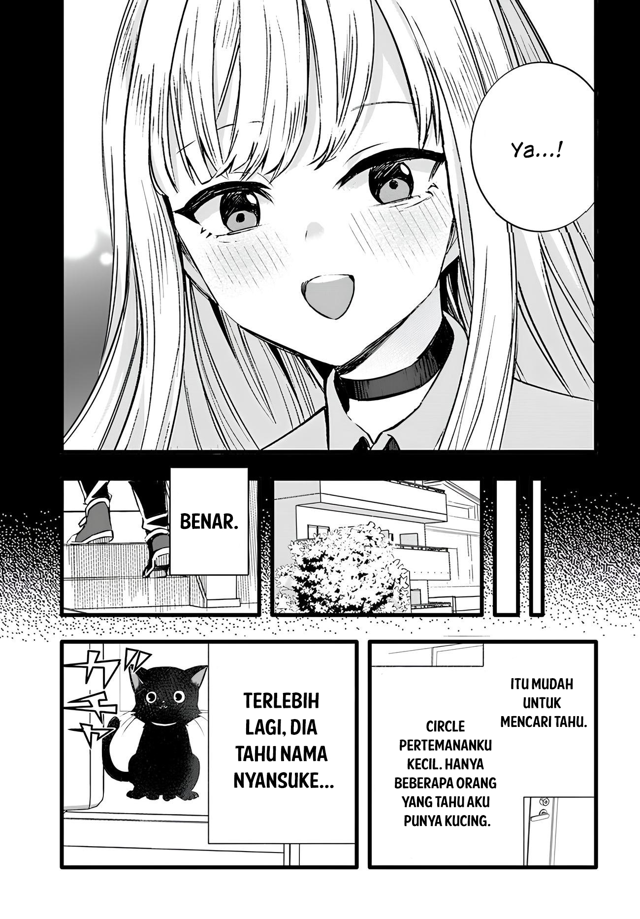 Chiteki de Cool na Kouhai Bijo, Ore no Kaineko ni Naru Chapter 6 - halaman 9
