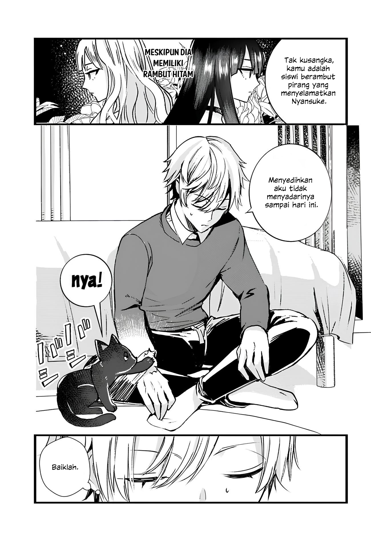 Chiteki de Cool na Kouhai Bijo, Ore no Kaineko ni Naru Chapter 7 - halaman 1