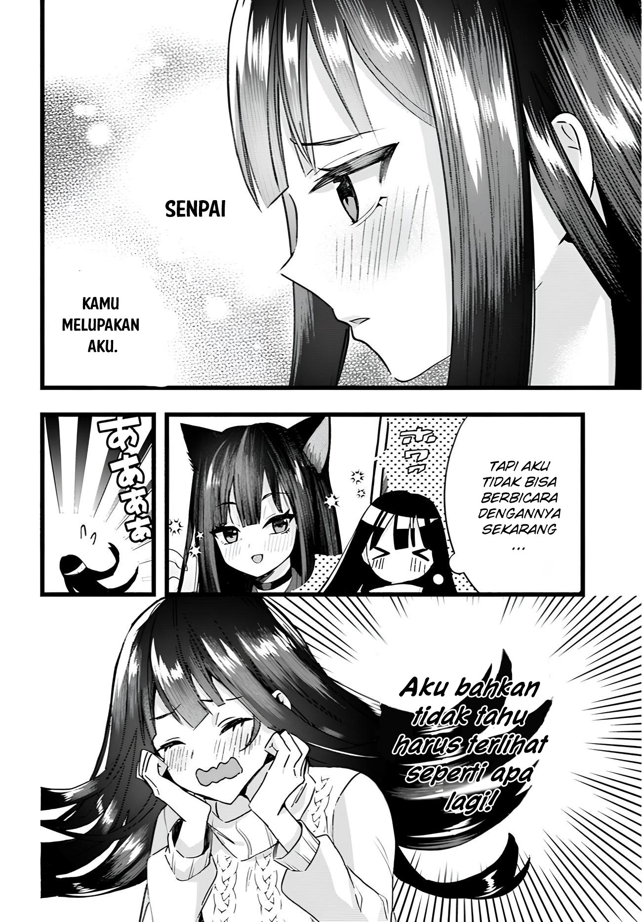 Chiteki de Cool na Kouhai Bijo, Ore no Kaineko ni Naru Chapter 7 - halaman 6