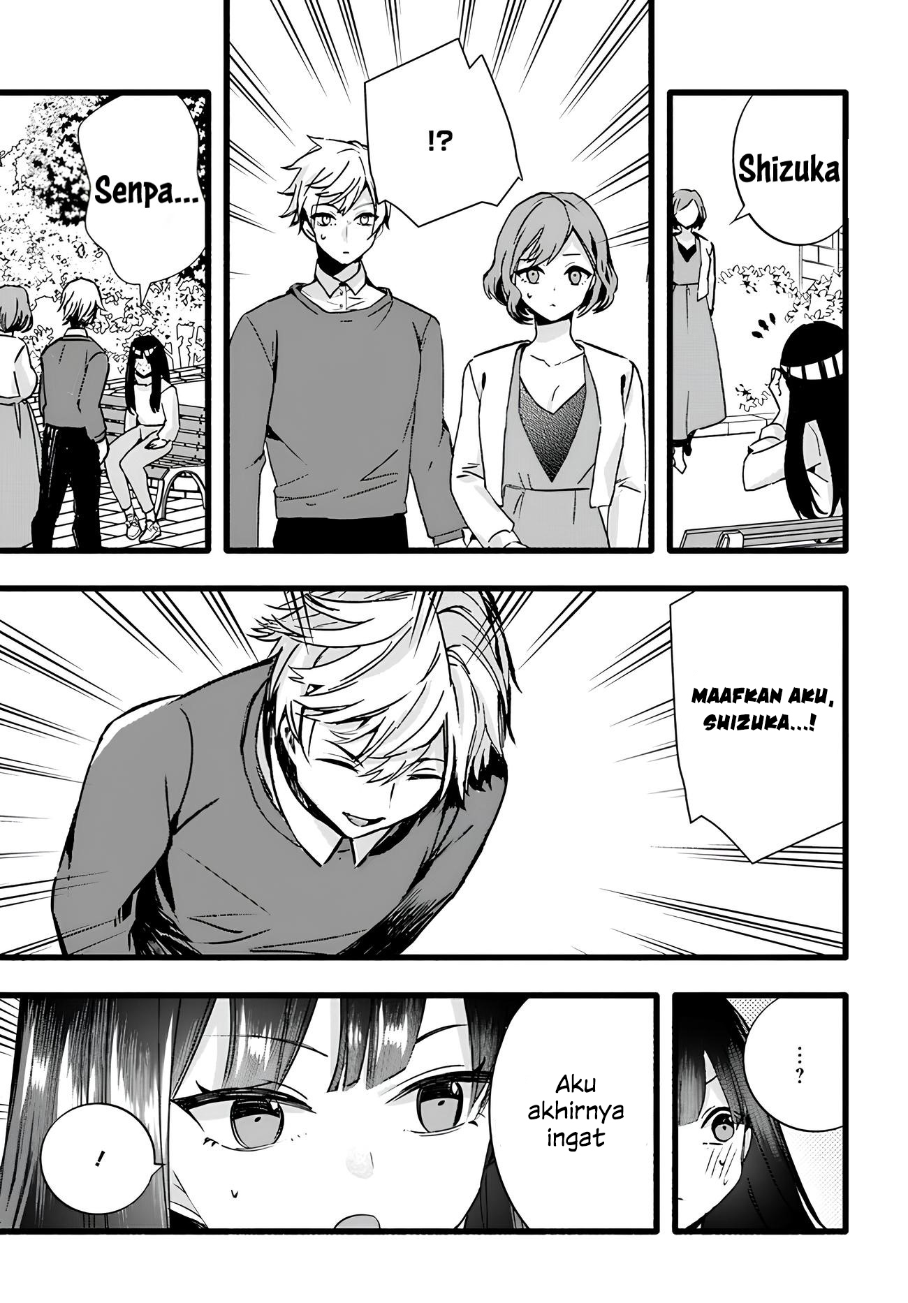 Chiteki de Cool na Kouhai Bijo, Ore no Kaineko ni Naru Chapter 7 - halaman 7