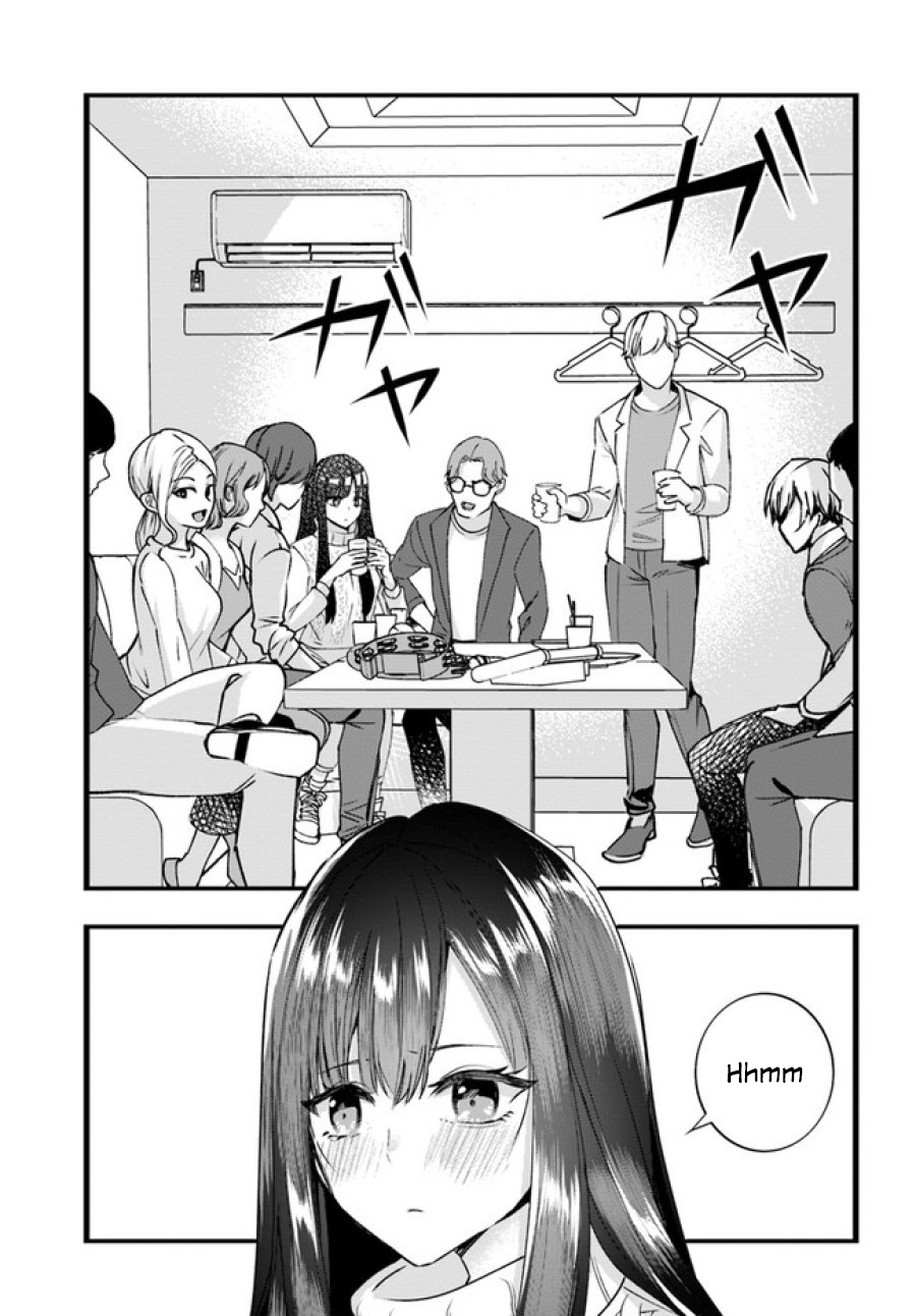 Chiteki de Cool na Kouhai Bijo, Ore no Kaineko ni Naru Chapter 8 - halaman 1
