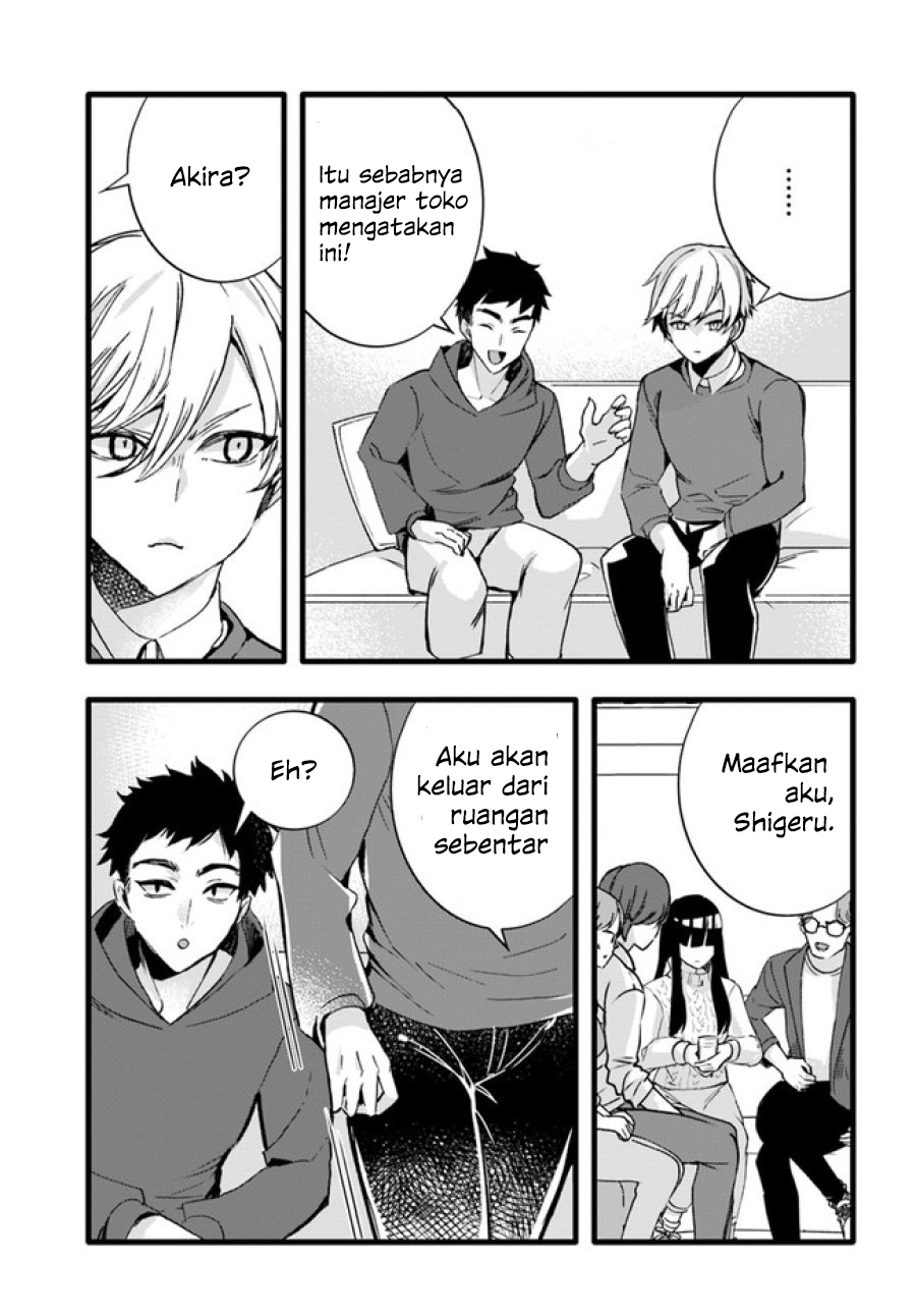 Chiteki de Cool na Kouhai Bijo, Ore no Kaineko ni Naru Chapter 8 - halaman 3