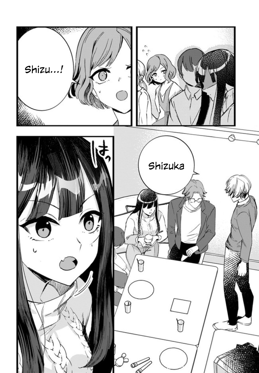 Chiteki de Cool na Kouhai Bijo, Ore no Kaineko ni Naru Chapter 8 - halaman 4