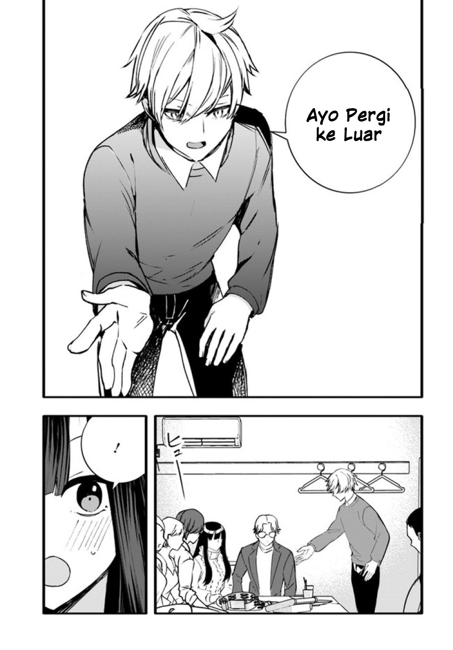 Chiteki de Cool na Kouhai Bijo, Ore no Kaineko ni Naru Chapter 8 - halaman 5