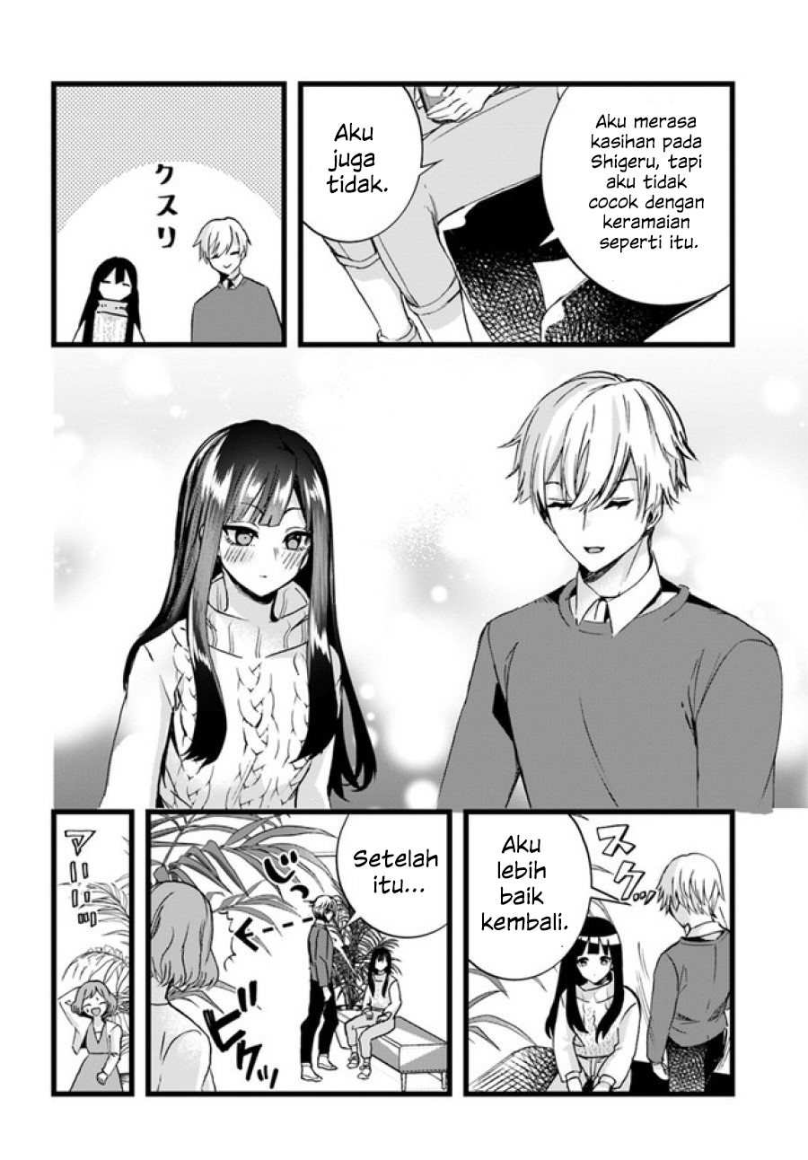 Chiteki de Cool na Kouhai Bijo, Ore no Kaineko ni Naru Chapter 8 - halaman 8