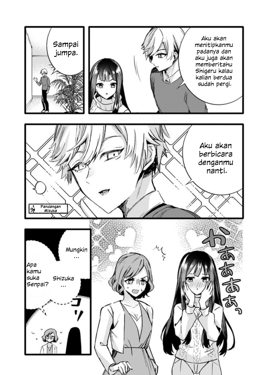 Chiteki de Cool na Kouhai Bijo, Ore no Kaineko ni Naru Chapter 8 - halaman 9