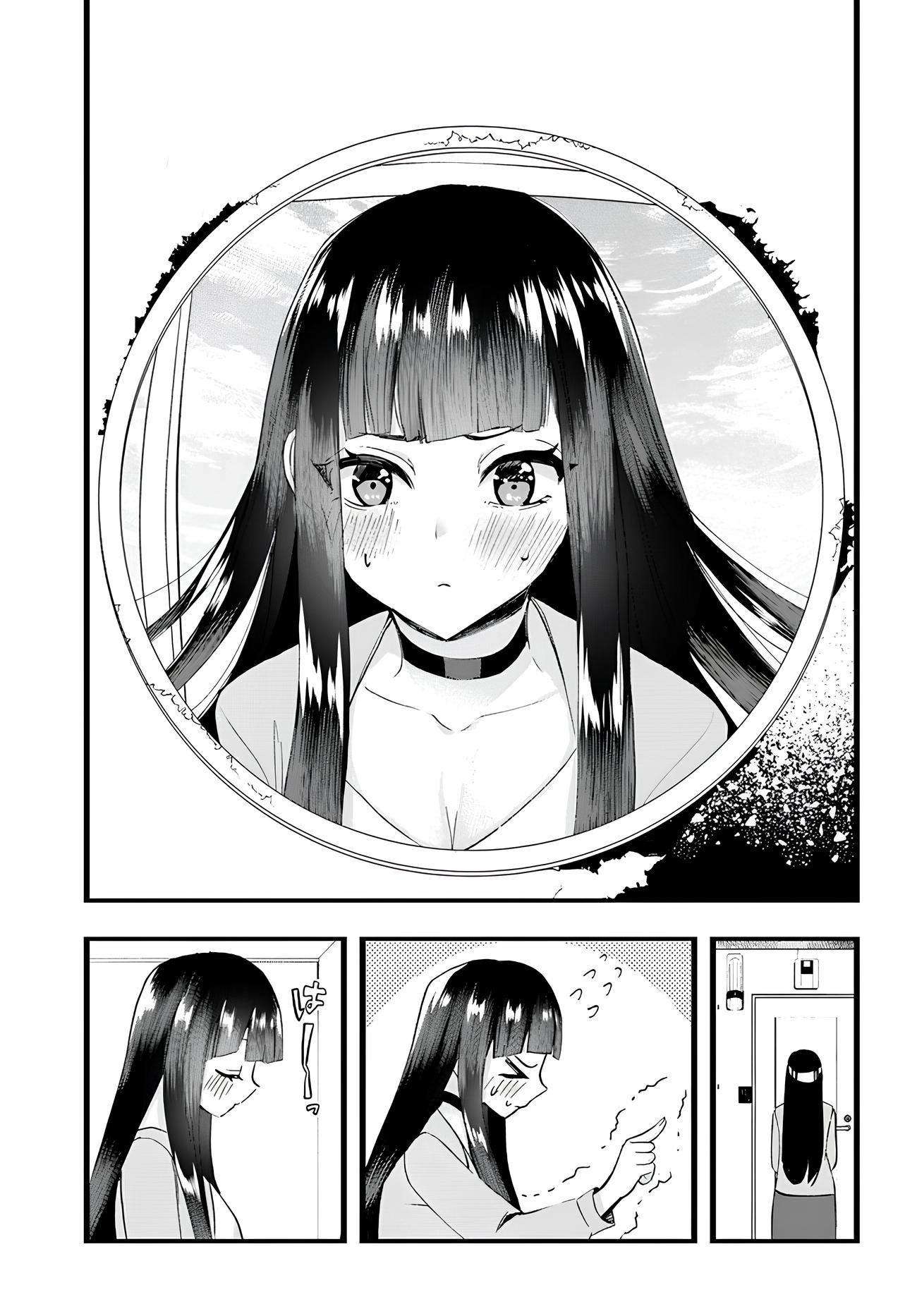 Chiteki de Cool na Kouhai Bijo, Ore no Kaineko ni Naru Chapter 9 - halaman 1